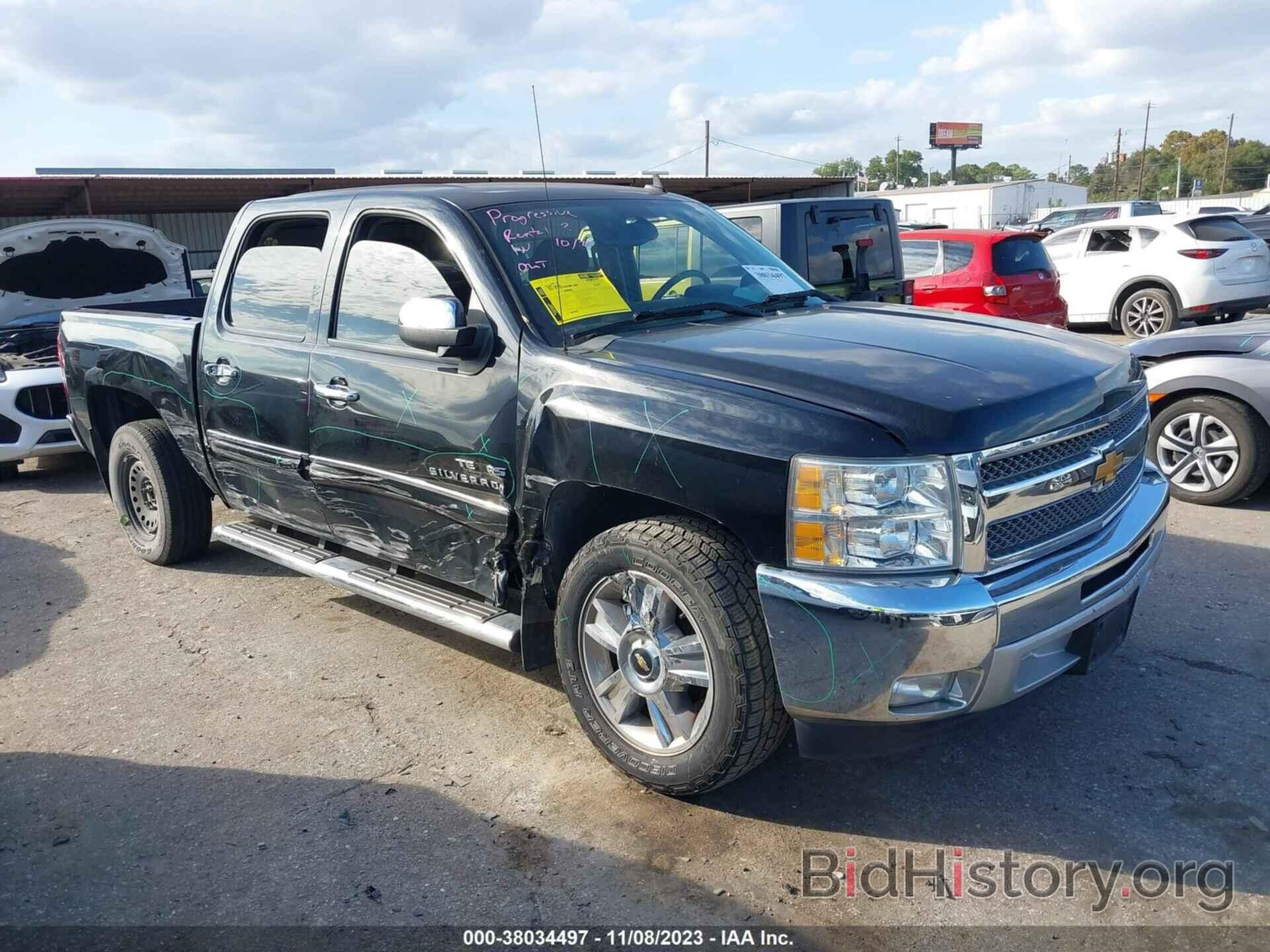 Photo 3GCPCSE01DG138139 - CHEVROLET SILVERADO 1500 2013