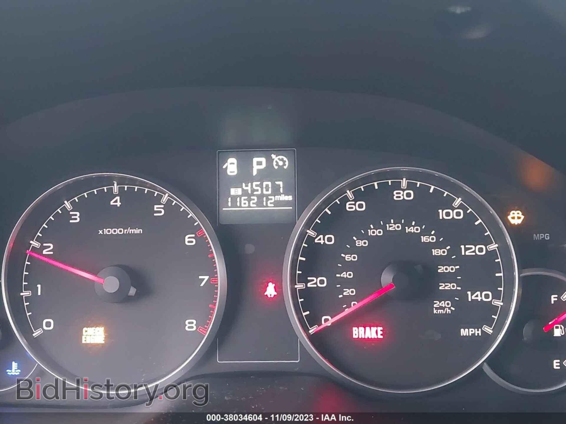 2013 SUBARU OUTBACK - VIN: 4S4BRCCC8D3268140 - Photo 7