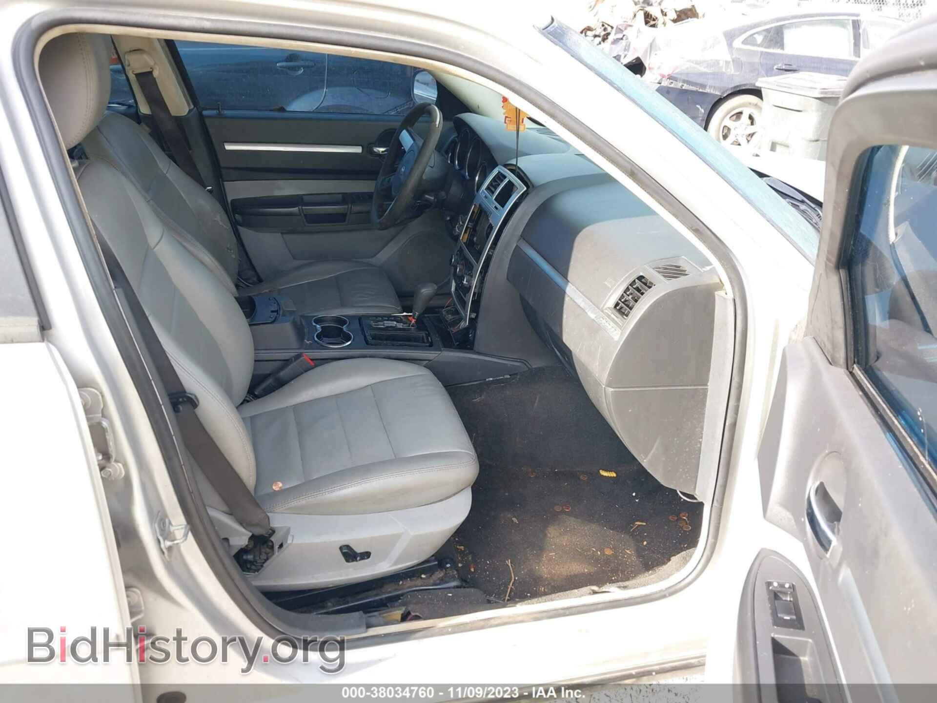 2010 DODGE CHARGER - VIN: 2B3CA3CV6AH273722 - Фото 5
