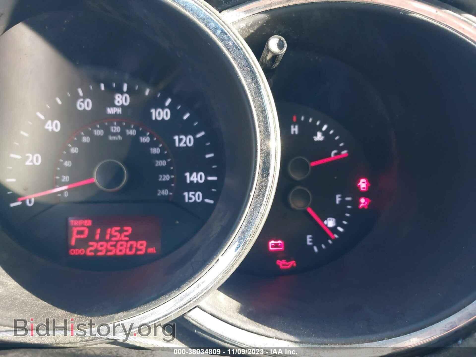 2012 KIA SORENTO - VIN: 5XYKT3A66CG287976 - Фото 7