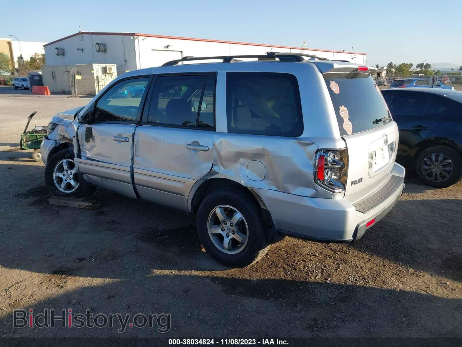 2008 HONDA PILOT - VIN: 5FNYF28368B016759 - Photo 3