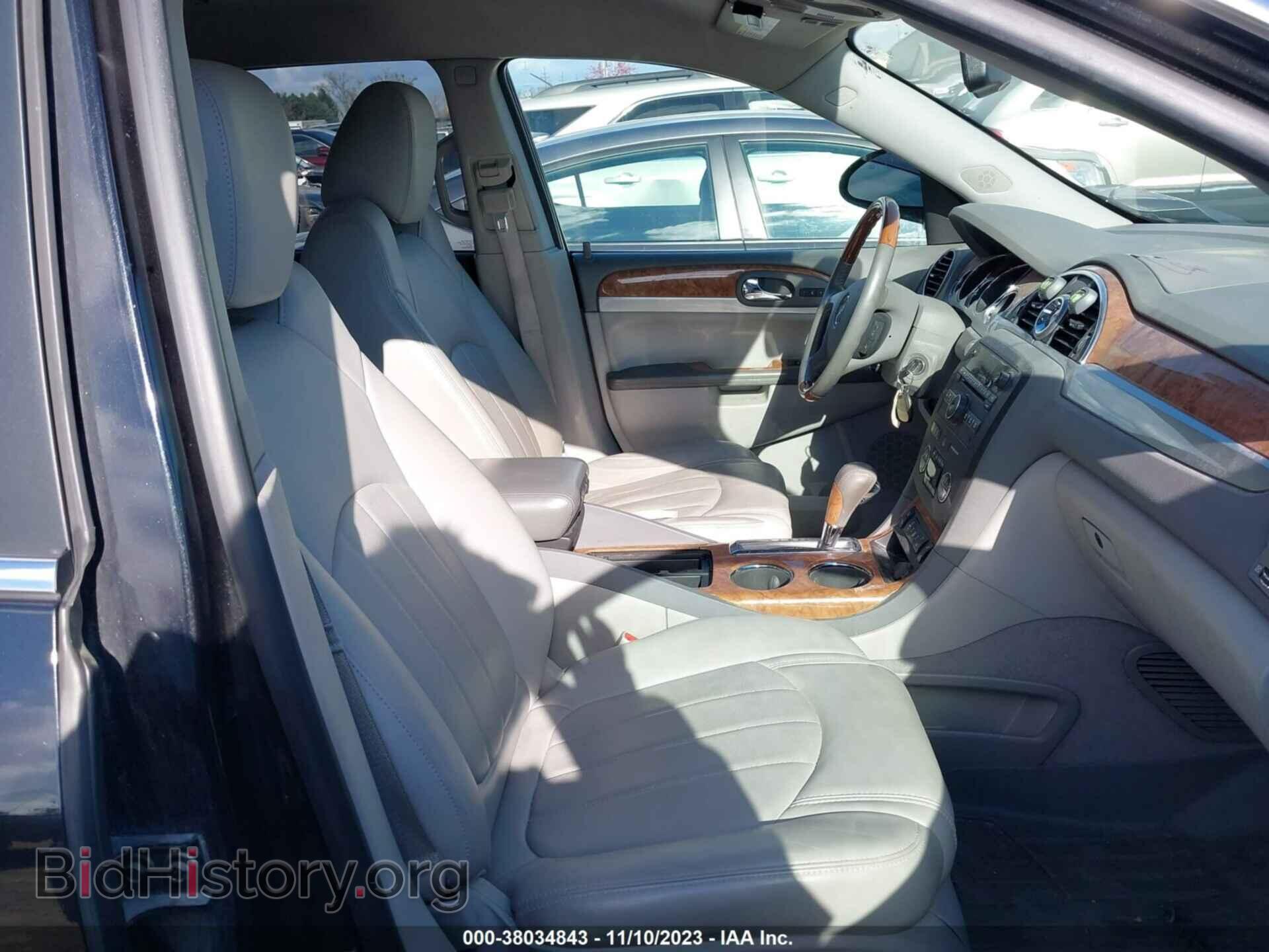 2012 BUICK ENCLAVE - VIN: 5GAKVCED5CJ239003 - Photo 5