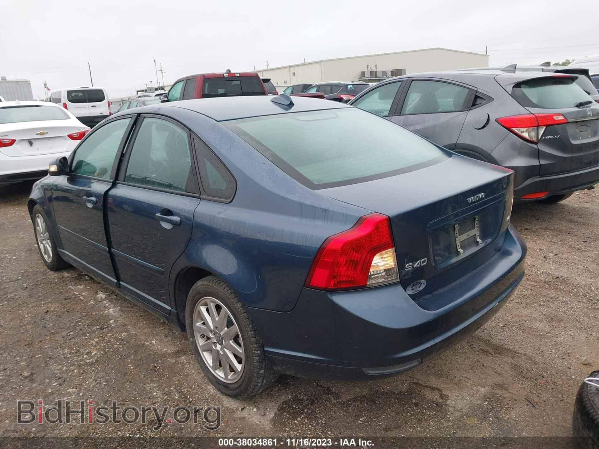 2008 VOLVO S40 - VIN: YV1MS382582375668 - Фото 3