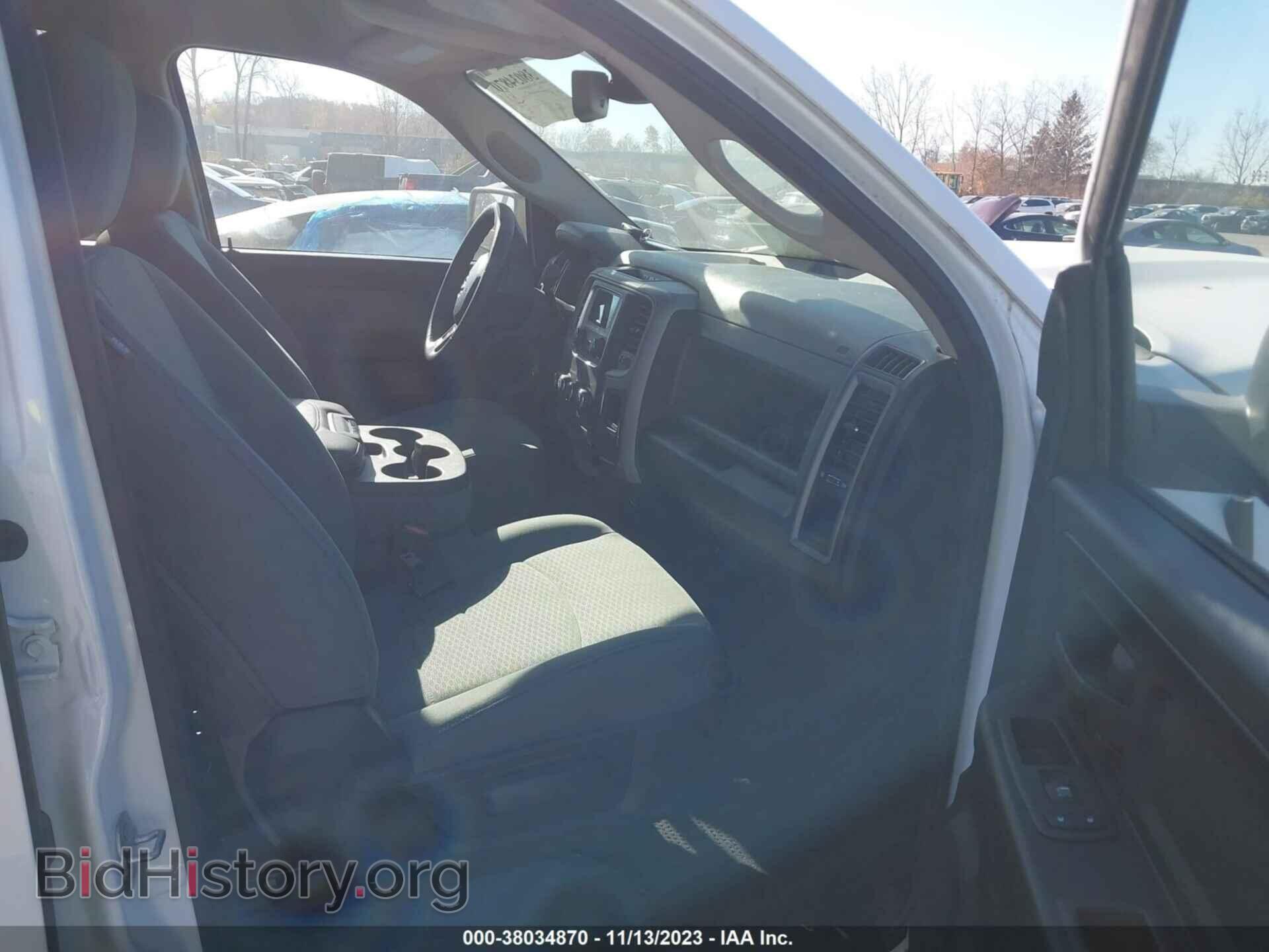2015 RAM 1500 - VIN: 1C6RR7FT1FS730107 - Фото 5