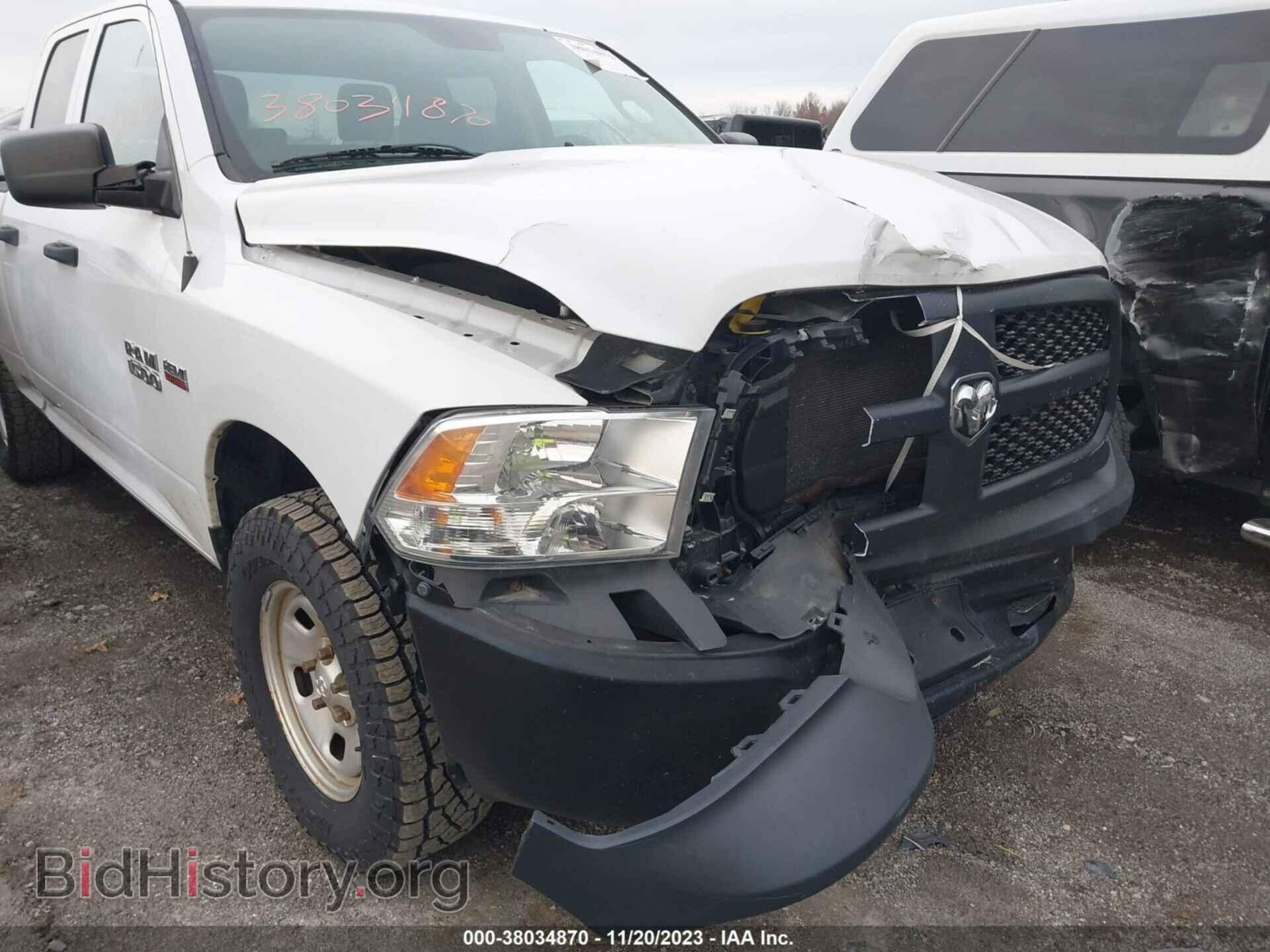 2015 RAM 1500 - VIN: 1C6RR7FT1FS730107 - Фото 6