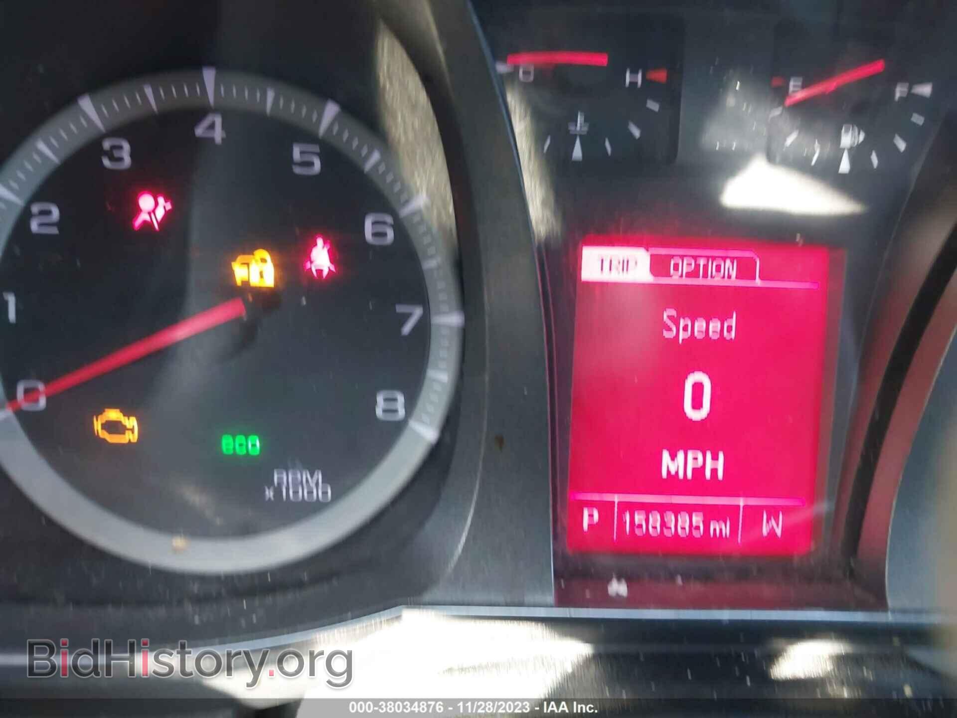 2013 GMC TERRAIN - VIN: 2GKALSEK9D6237167 - Photo 7