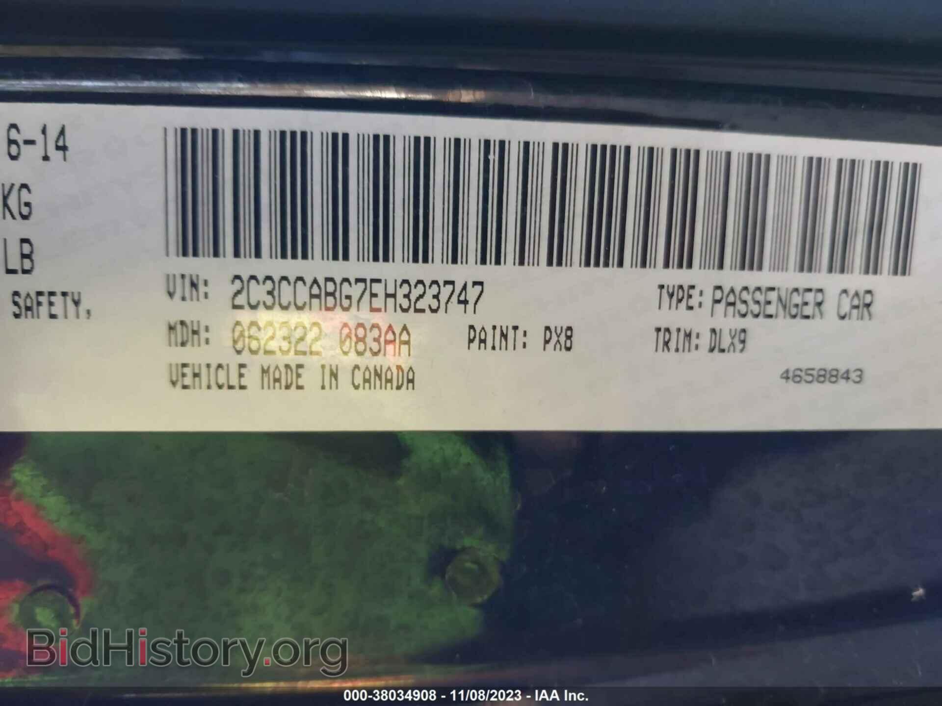 2014 CHRYSLER 300 - VIN: 2C3CCABG7EH323747 - Фото 9