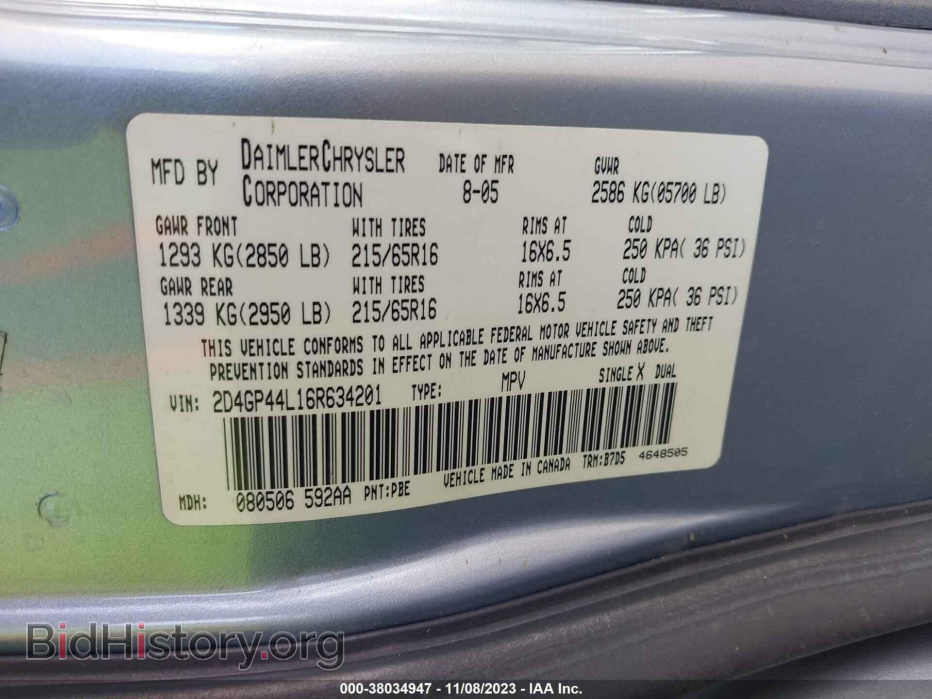 2006 DODGE GRAND CARAVAN - VIN: 2D4GP44L16R634201 - Фото 9