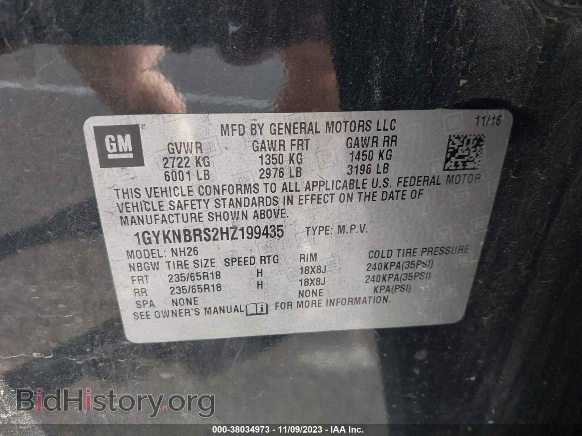 2017 CADILLAC XT5 - VIN: 1GYKNBRS2HZ199435 - Фото 9