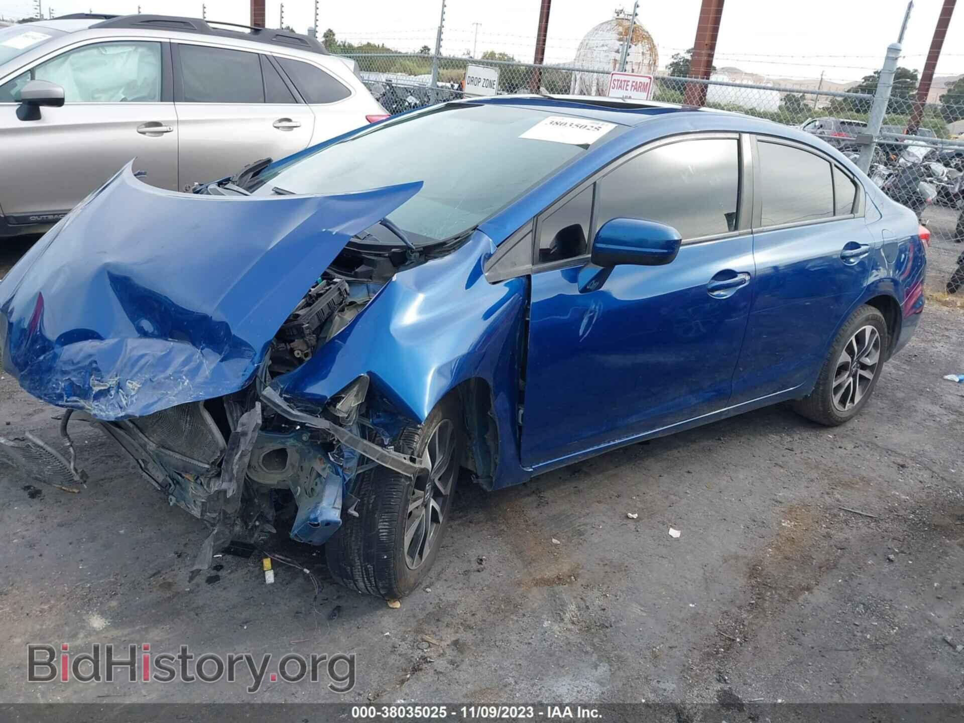 2014 HONDA CIVIC - VIN: 19XFB2F87EE250931 - Фото 2