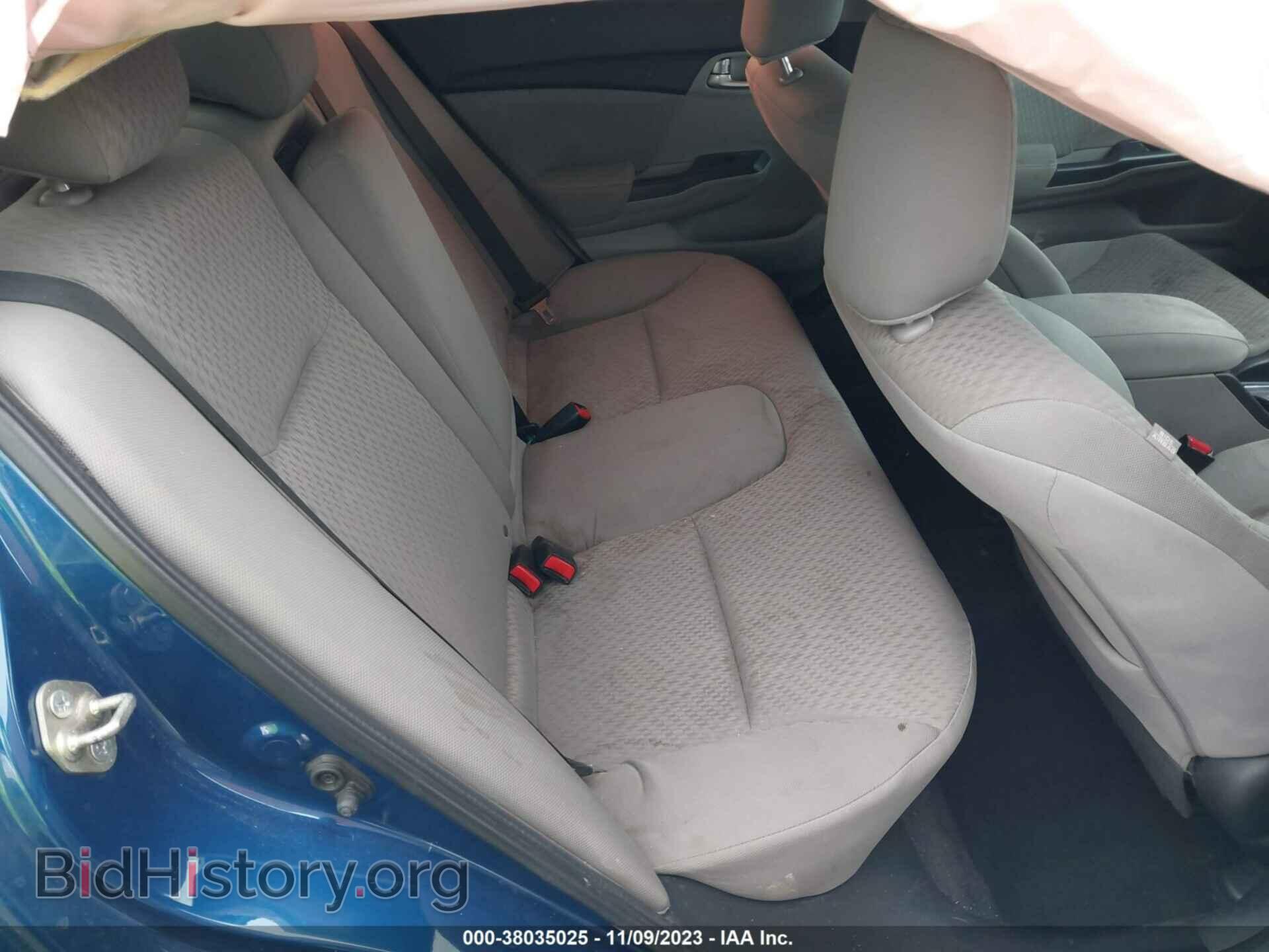 2014 HONDA CIVIC - VIN: 19XFB2F87EE250931 - Фото 8