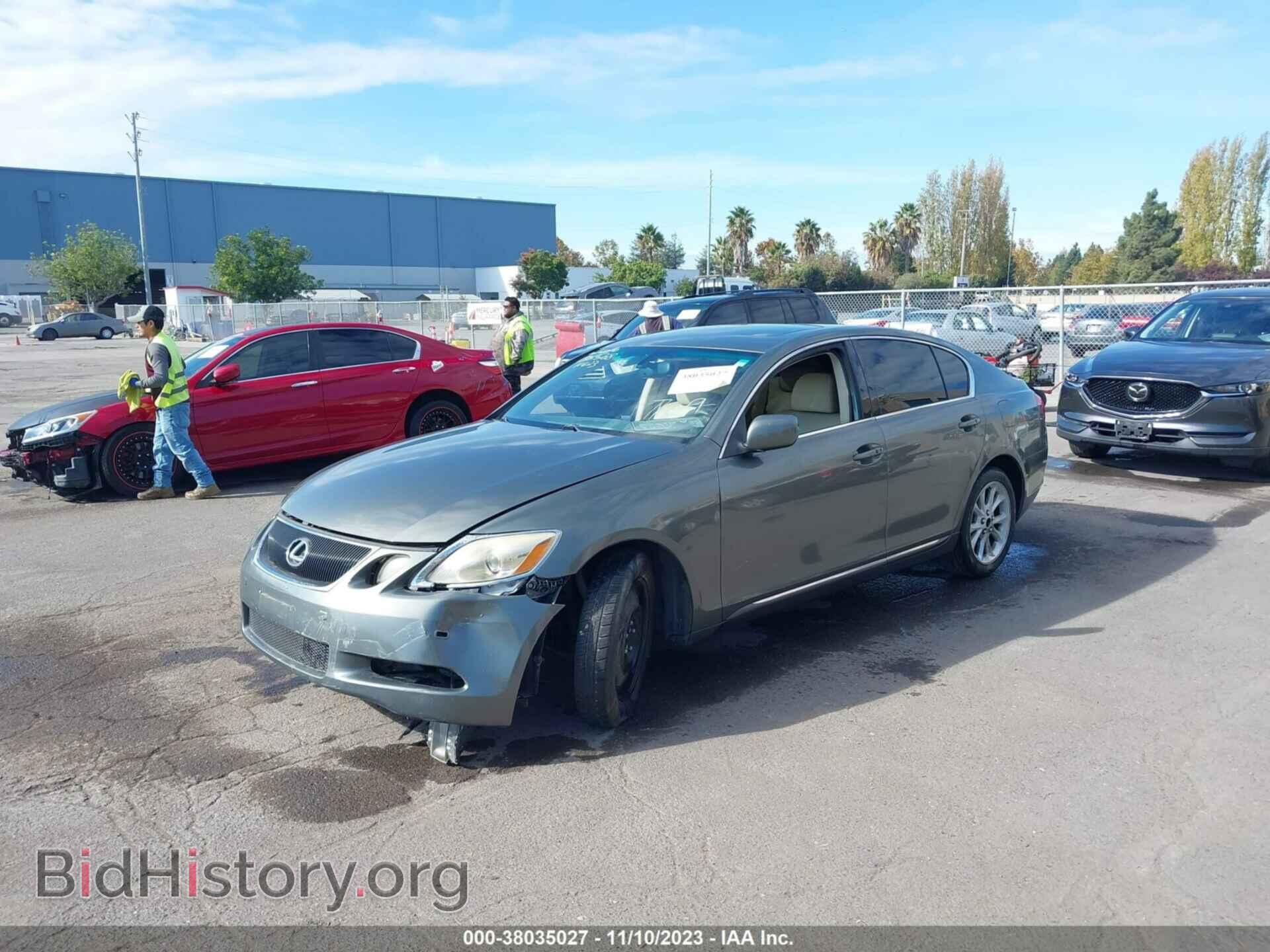 2006 LEXUS GS 300 - VIN: JTHBH96S865039671 - Фото 2