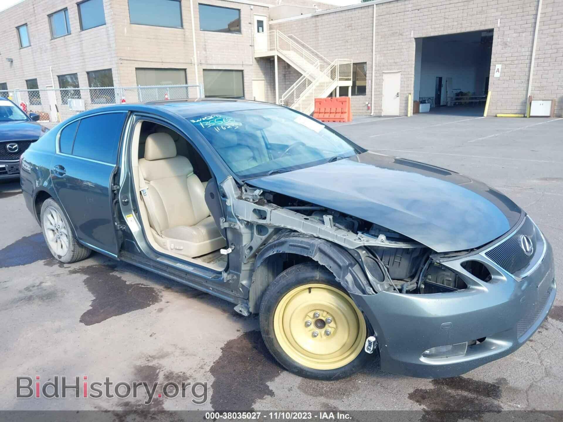 2006 LEXUS GS 300 - VIN: JTHBH96S865039671 - Фото 6