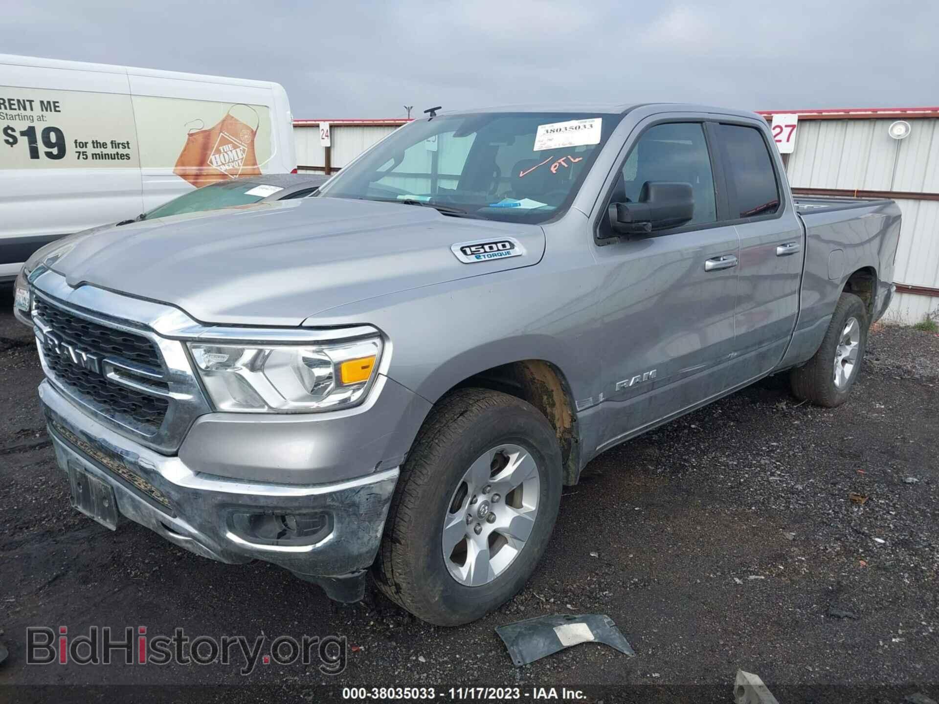 2022 RAM 1500 - VIN: 1C6RREBG7NN274205 - Фото 2