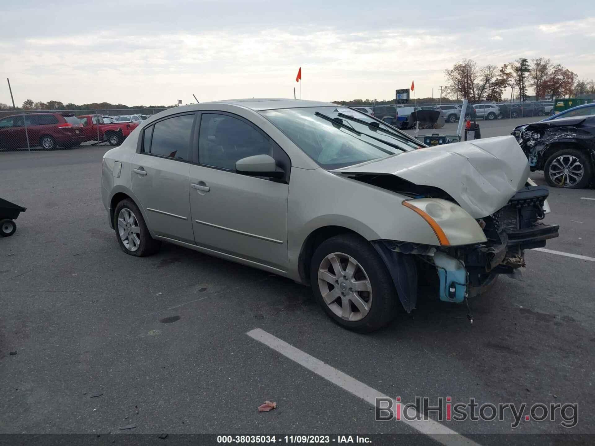 Photo 3N1AB61E88L755832 - NISSAN SENTRA 2008