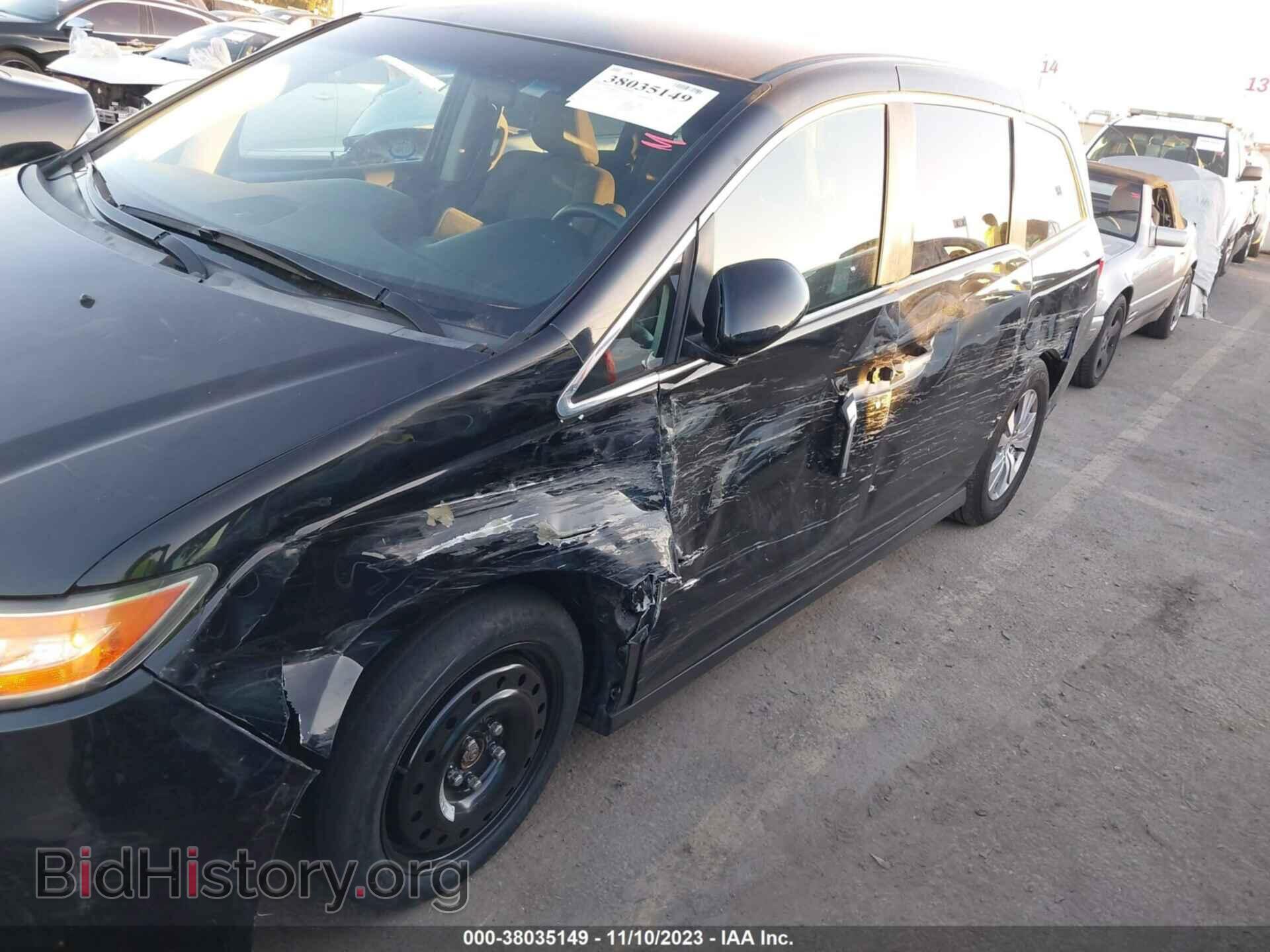 2014 HONDA ODYSSEY - VIN: 5FNRL5H47EB087746 - Фото 6