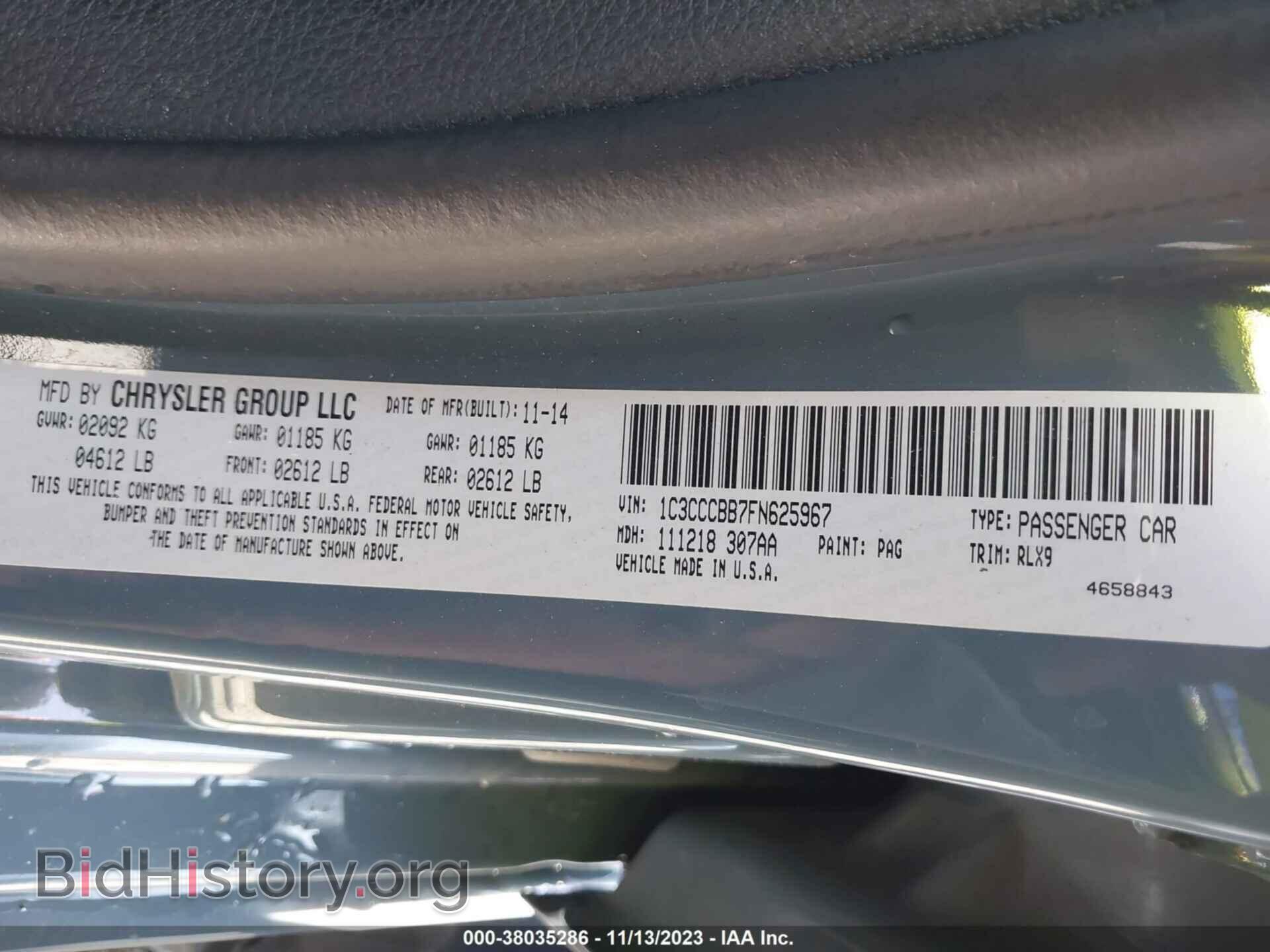 2015 CHRYSLER 200 - VIN: 1C3CCCBB7FN625967 - Фото 9