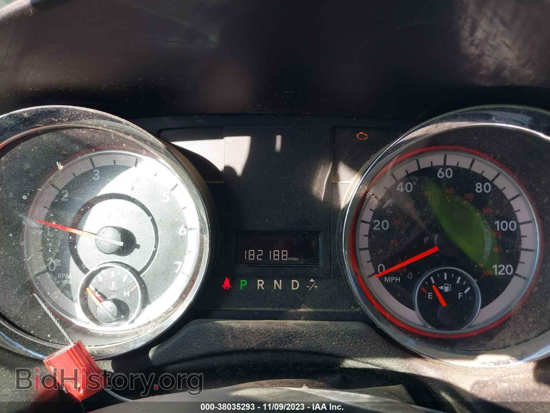 2014 RAM CARGO - VIN: 2C4JRGAGXER357164 - Photo 7