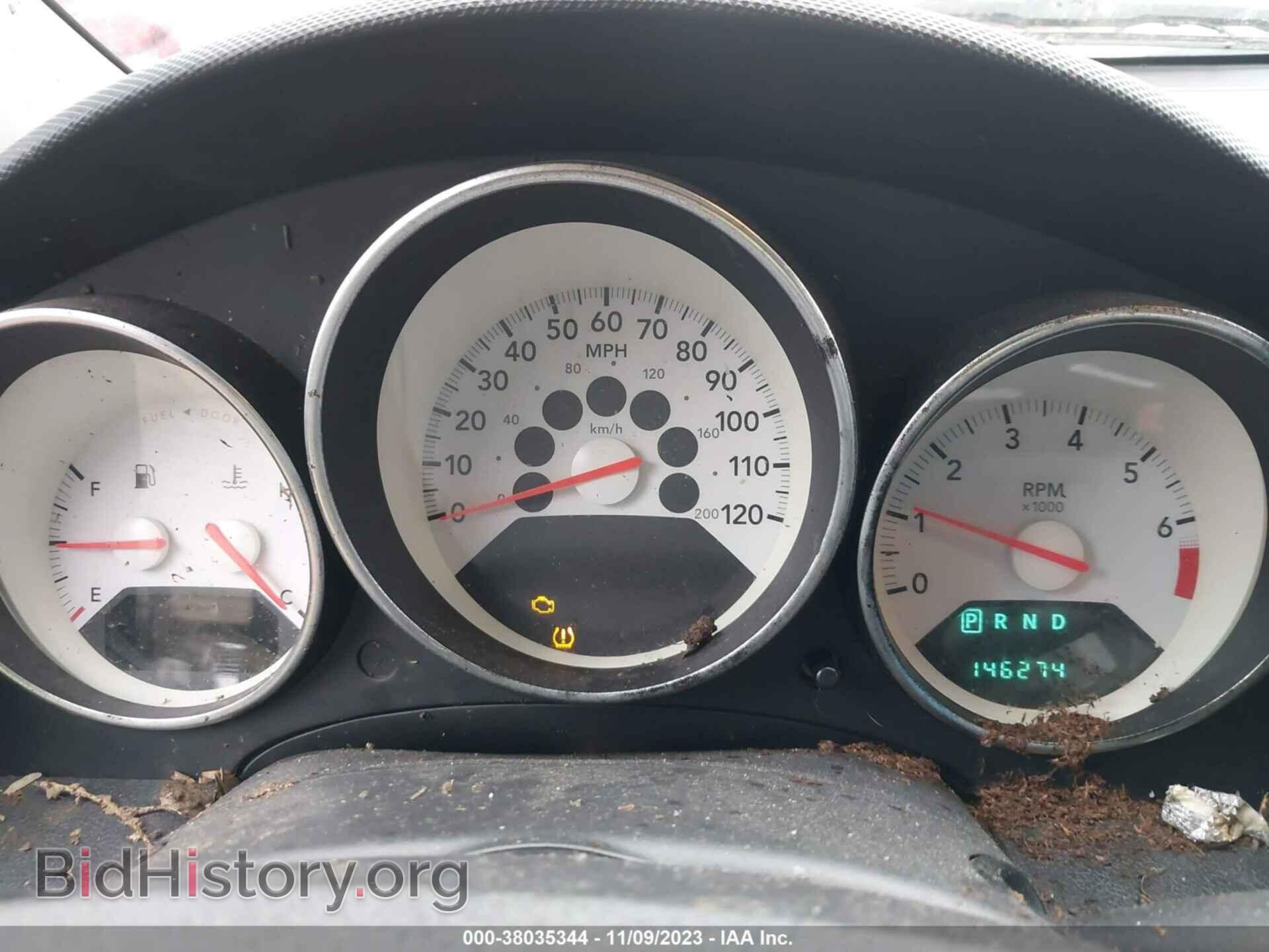 2008 DODGE CALIBER - VIN: 1B3HB48B48D506608 - Photo 7