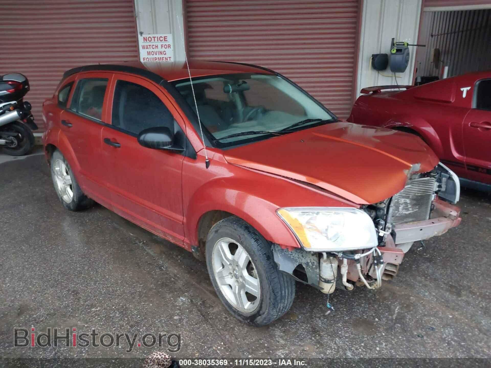 Фотография 1B3HB48B67D305730 - DODGE CALIBER 2007