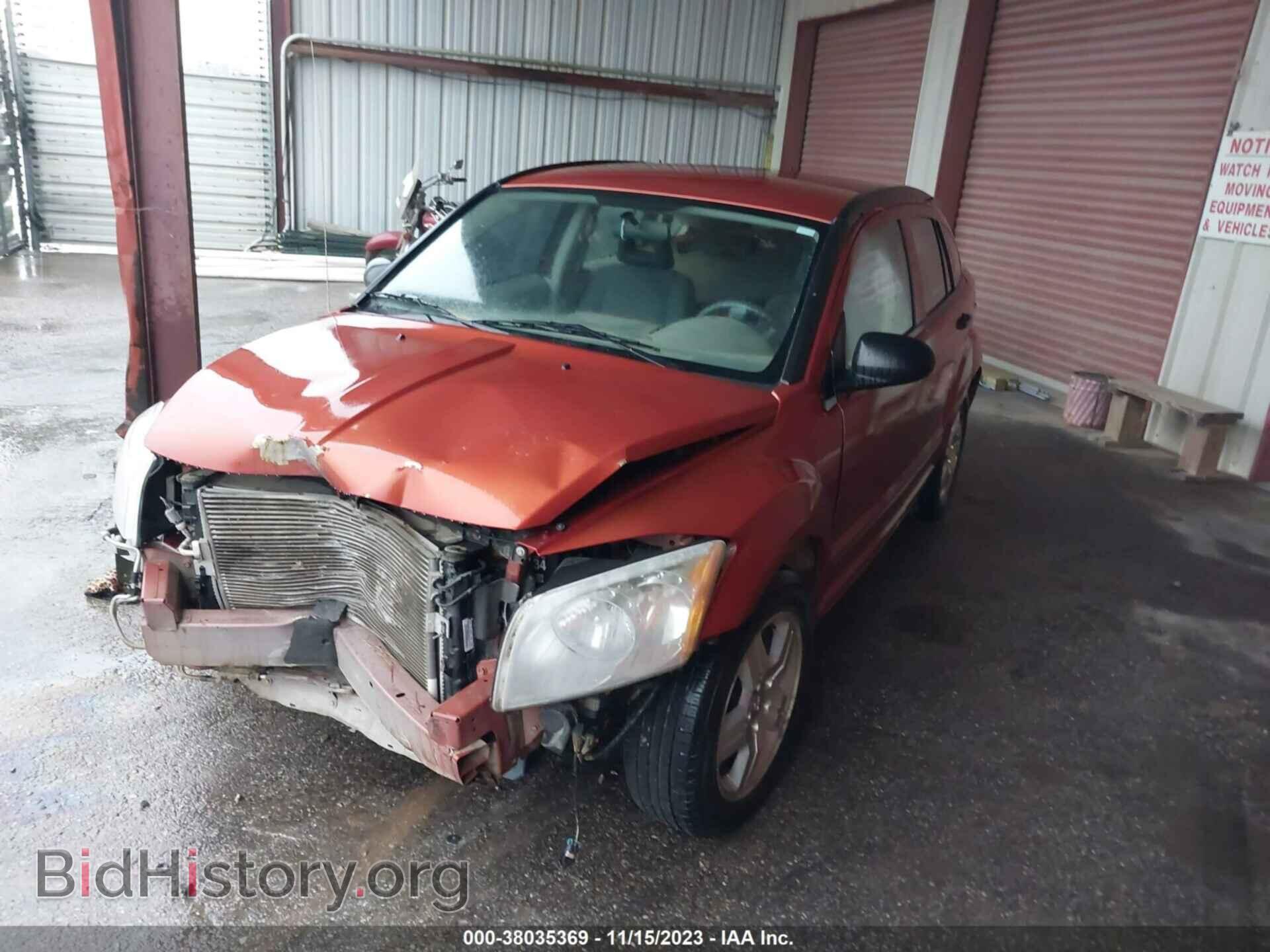 2007 DODGE CALIBER - VIN: 1B3HB48B67D305730 - Фото 2