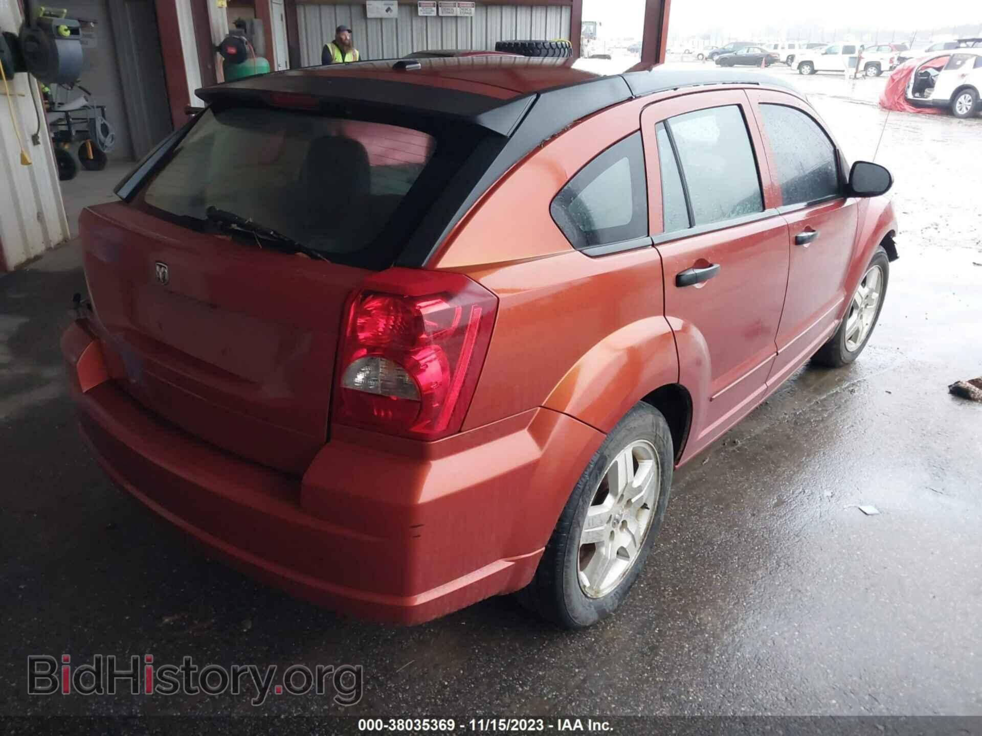 2007 DODGE CALIBER - VIN: 1B3HB48B67D305730 - Фото 4