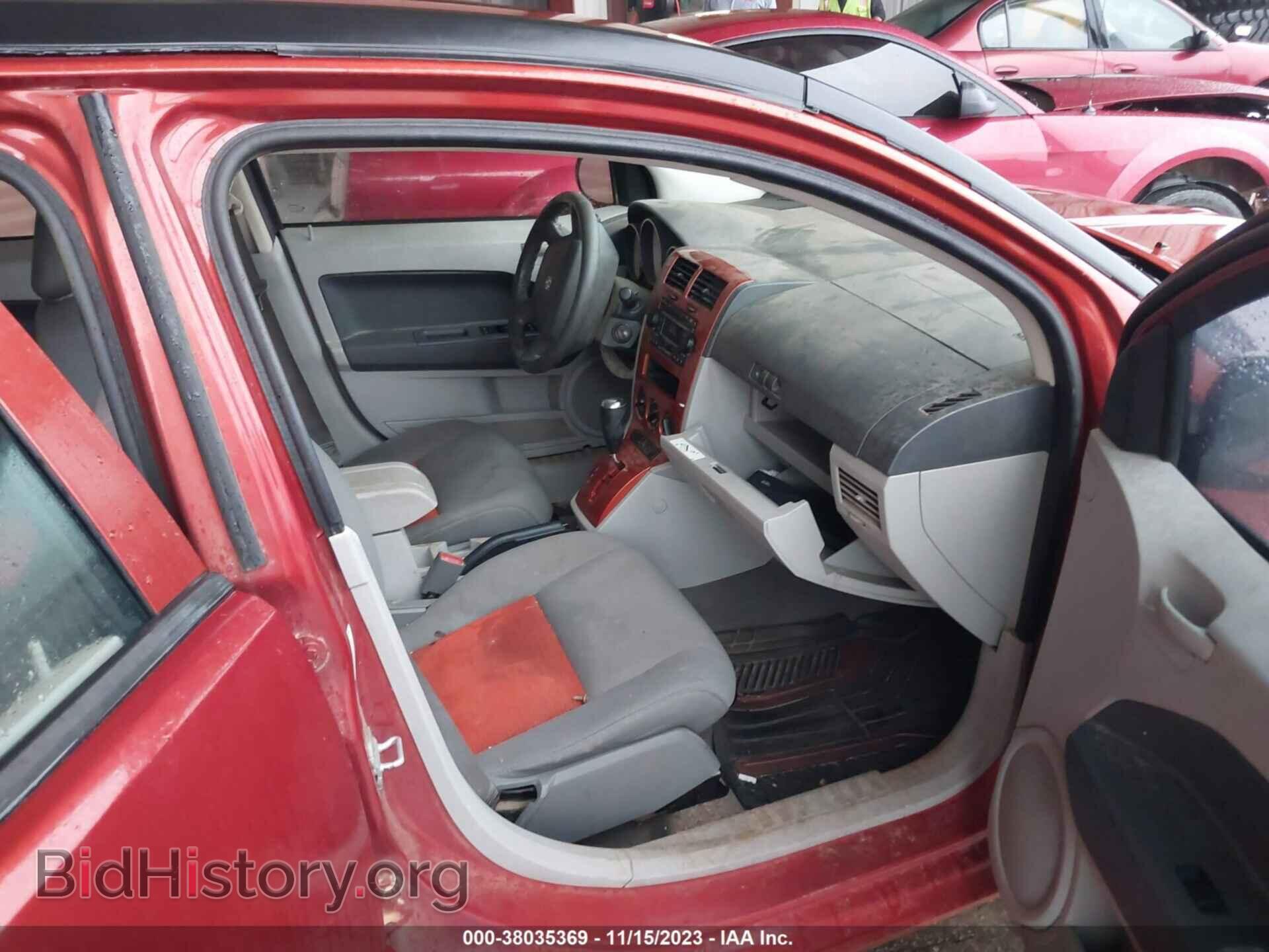 2007 DODGE CALIBER - VIN: 1B3HB48B67D305730 - Фото 5