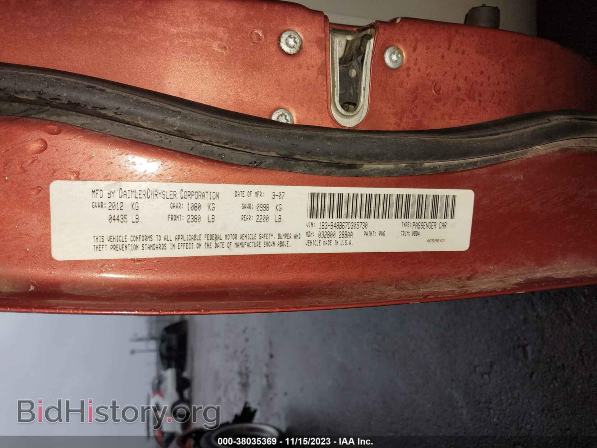 2007 DODGE CALIBER - VIN: 1B3HB48B67D305730 - Фото 9
