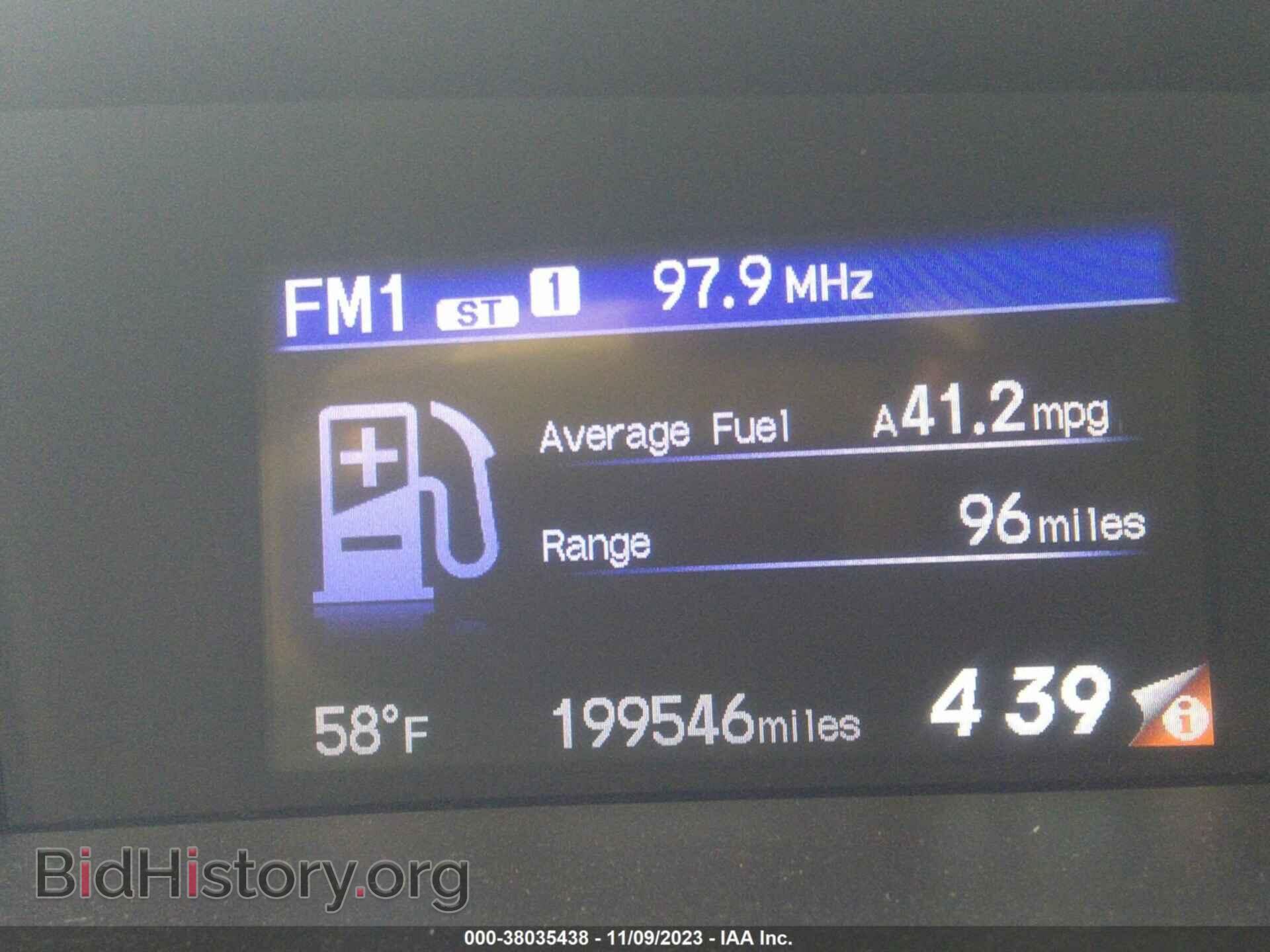 2014 HONDA CIVIC - VIN: 2HGFB2F57EH557656 - Фото 7