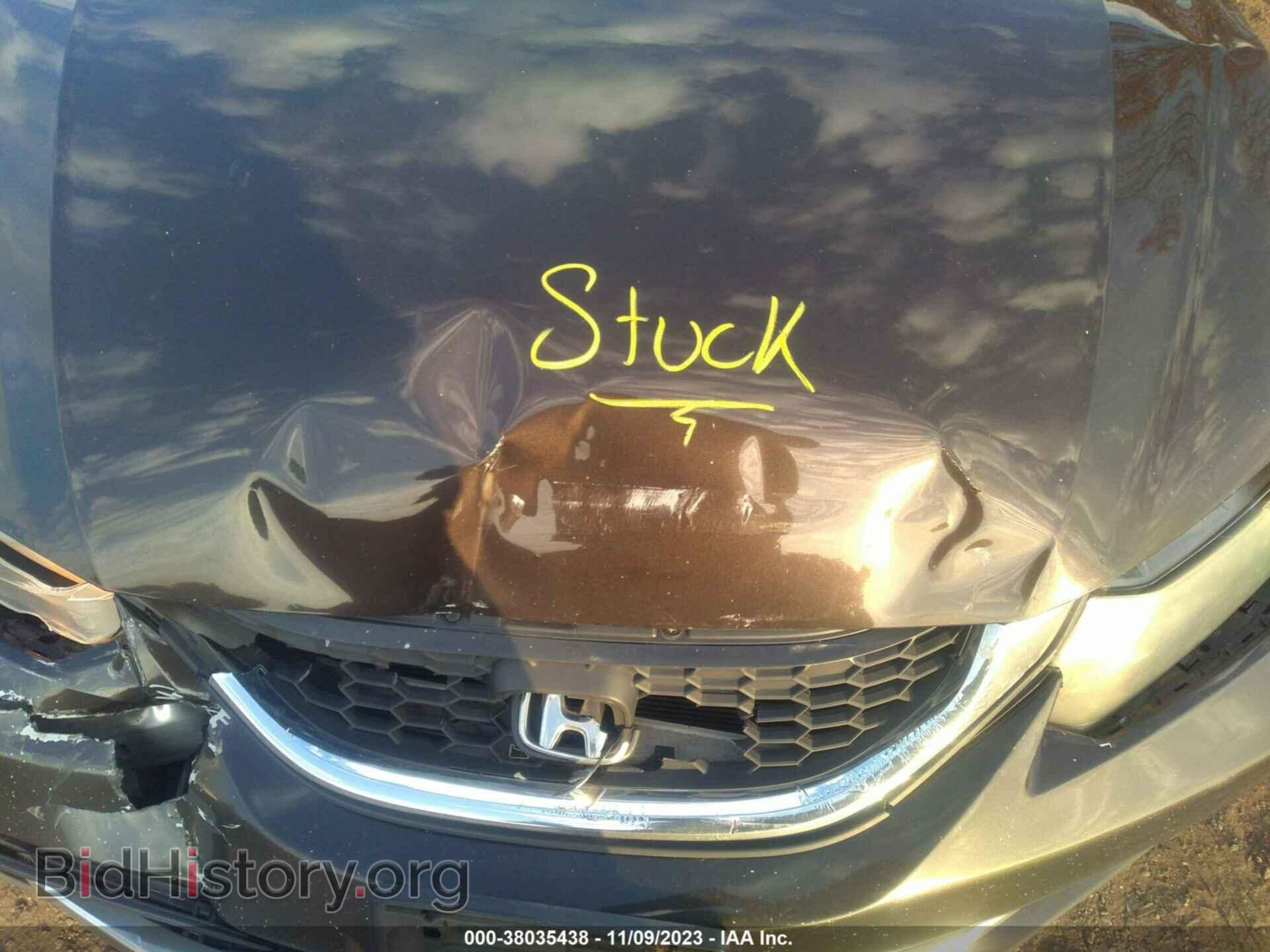 2014 HONDA CIVIC - VIN: 2HGFB2F57EH557656 - Фото 10