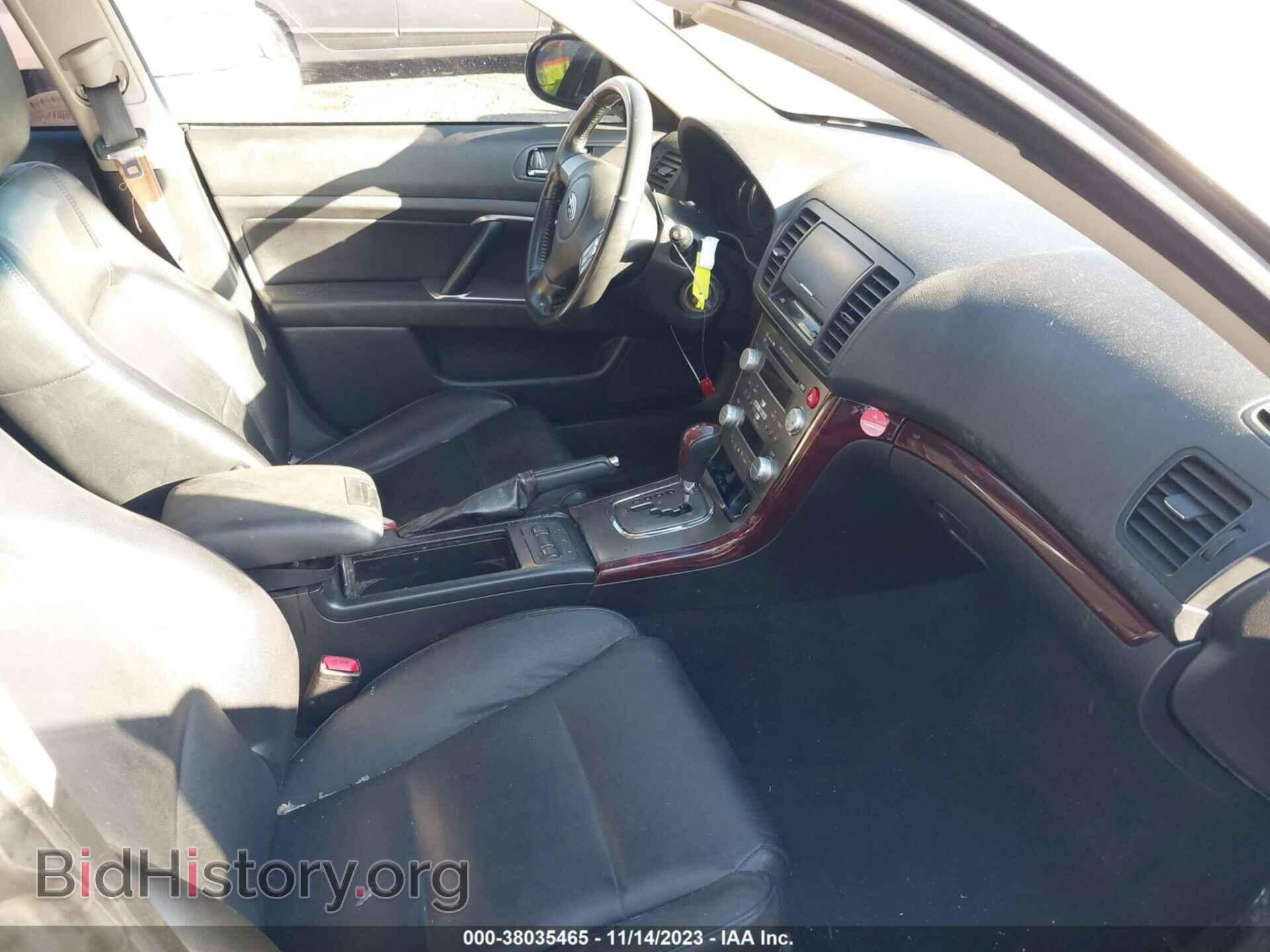 2008 SUBARU OUTBACK - VIN: 4S4BP62C387325321 - Photo 5