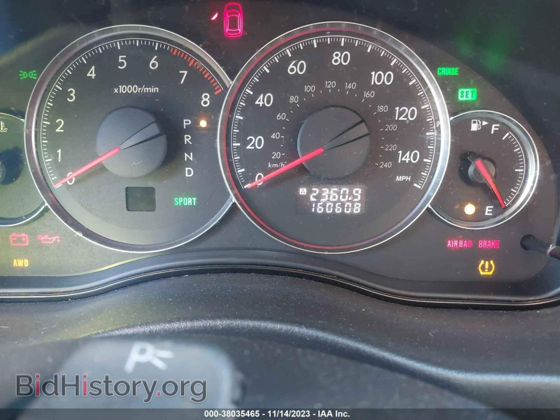 2008 SUBARU OUTBACK - VIN: 4S4BP62C387325321 - Photo 7