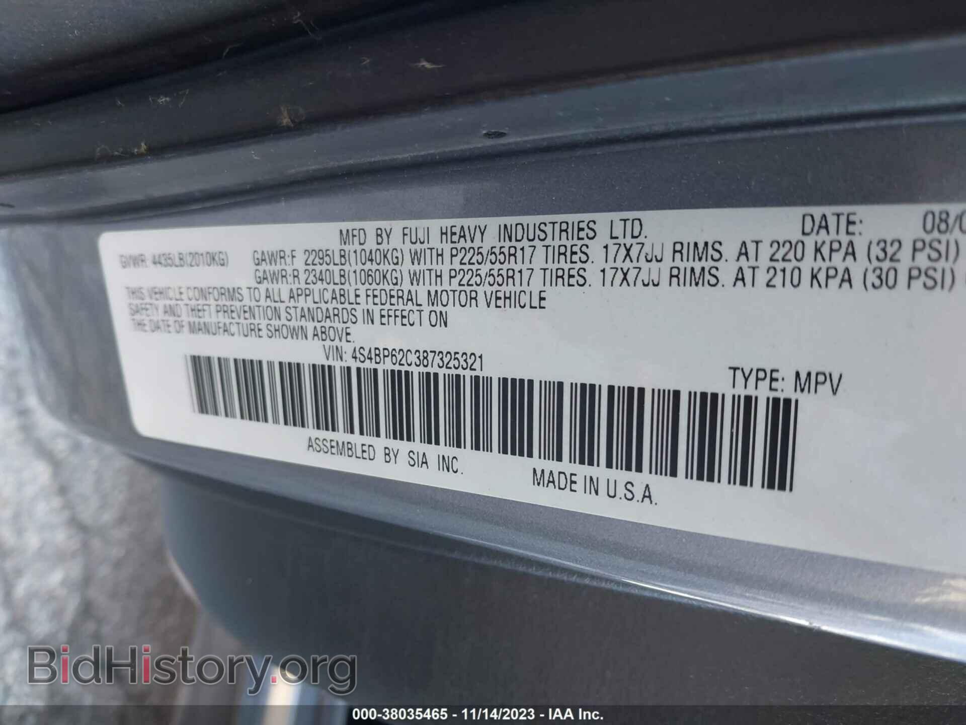 2008 SUBARU OUTBACK - VIN: 4S4BP62C387325321 - Photo 9