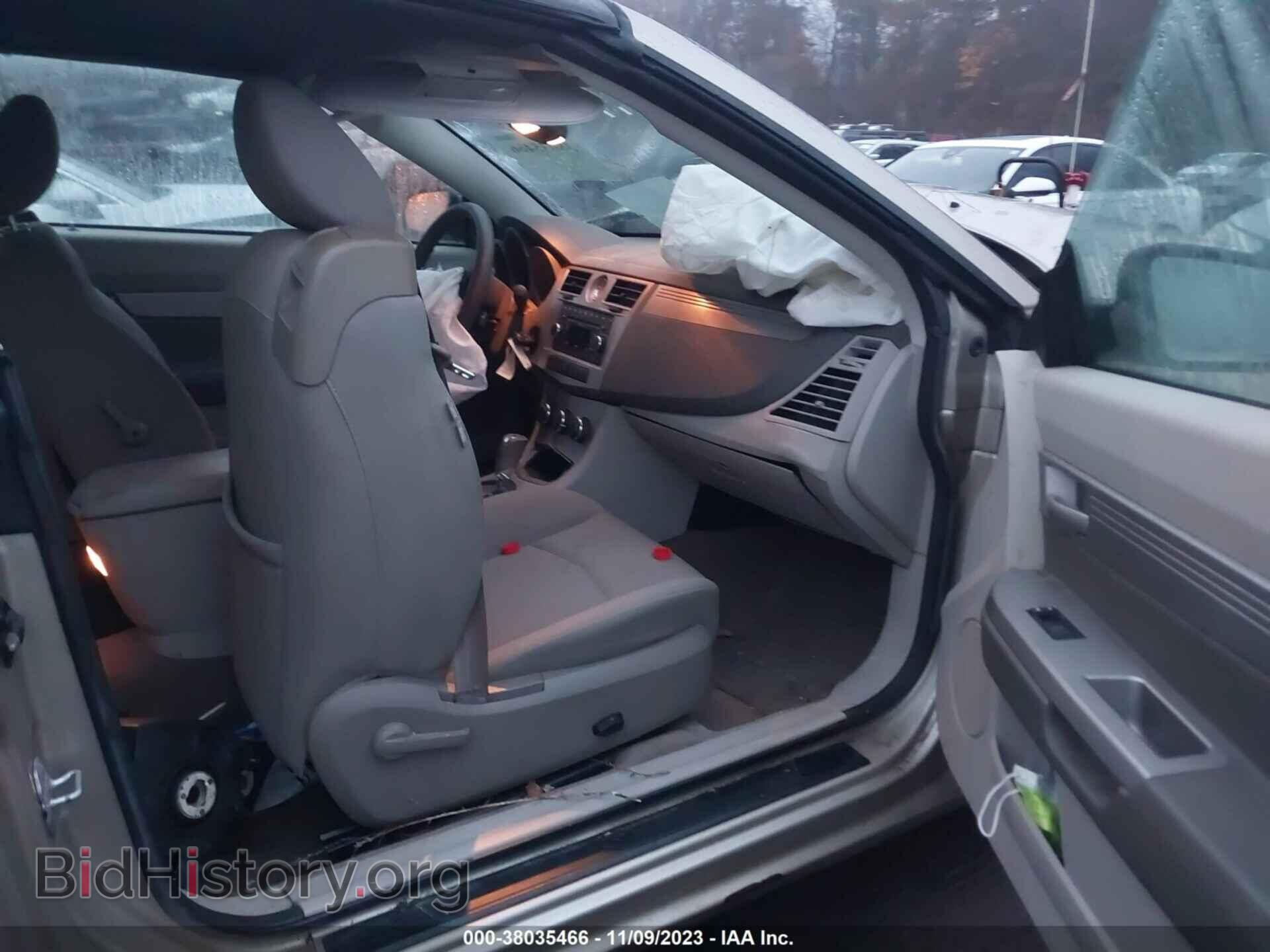 2008 CHRYSLER SEBRING - VIN: 1C3LC45K68N681936 - Фото 5