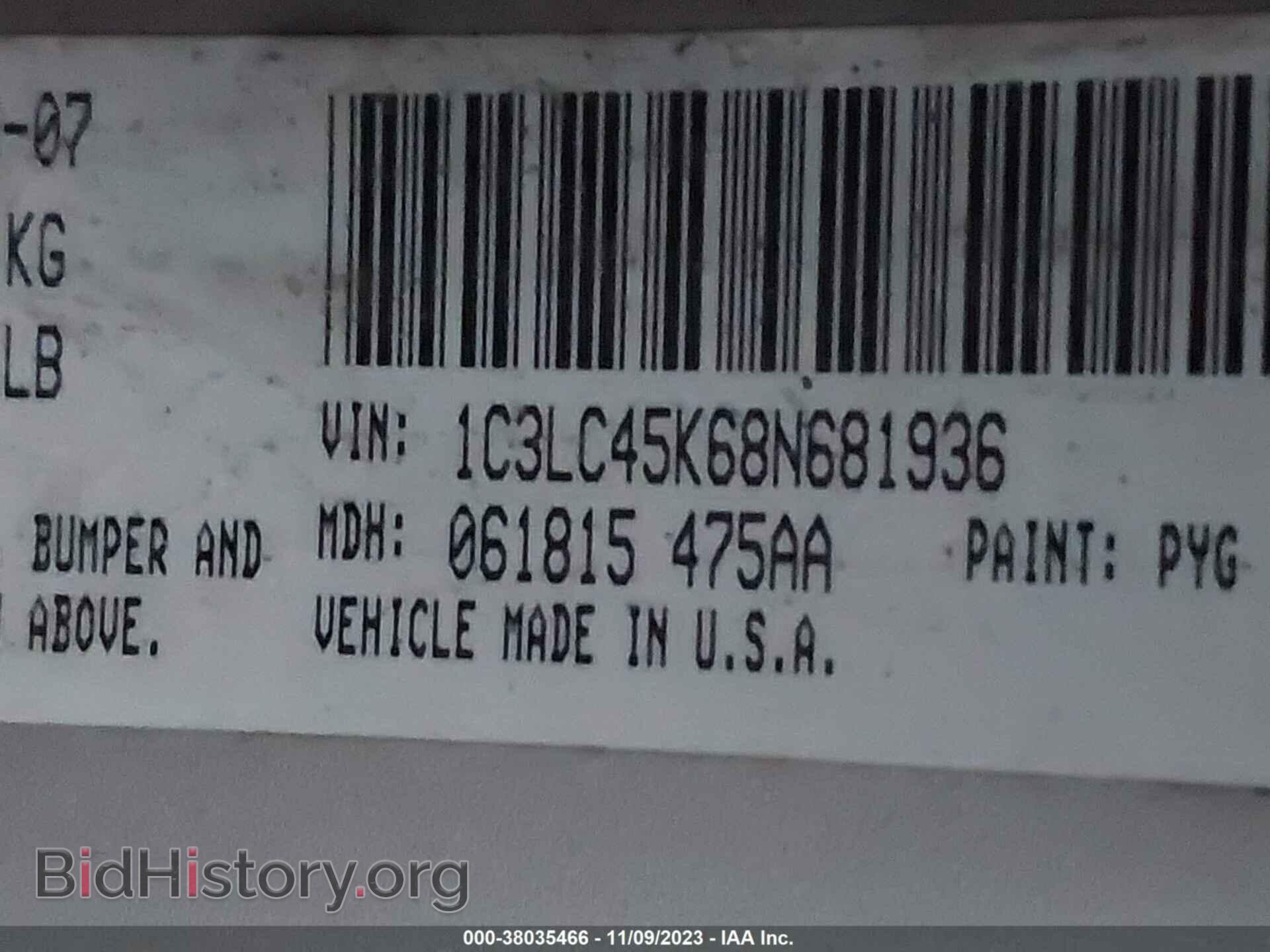 2008 CHRYSLER SEBRING - VIN: 1C3LC45K68N681936 - Фото 9