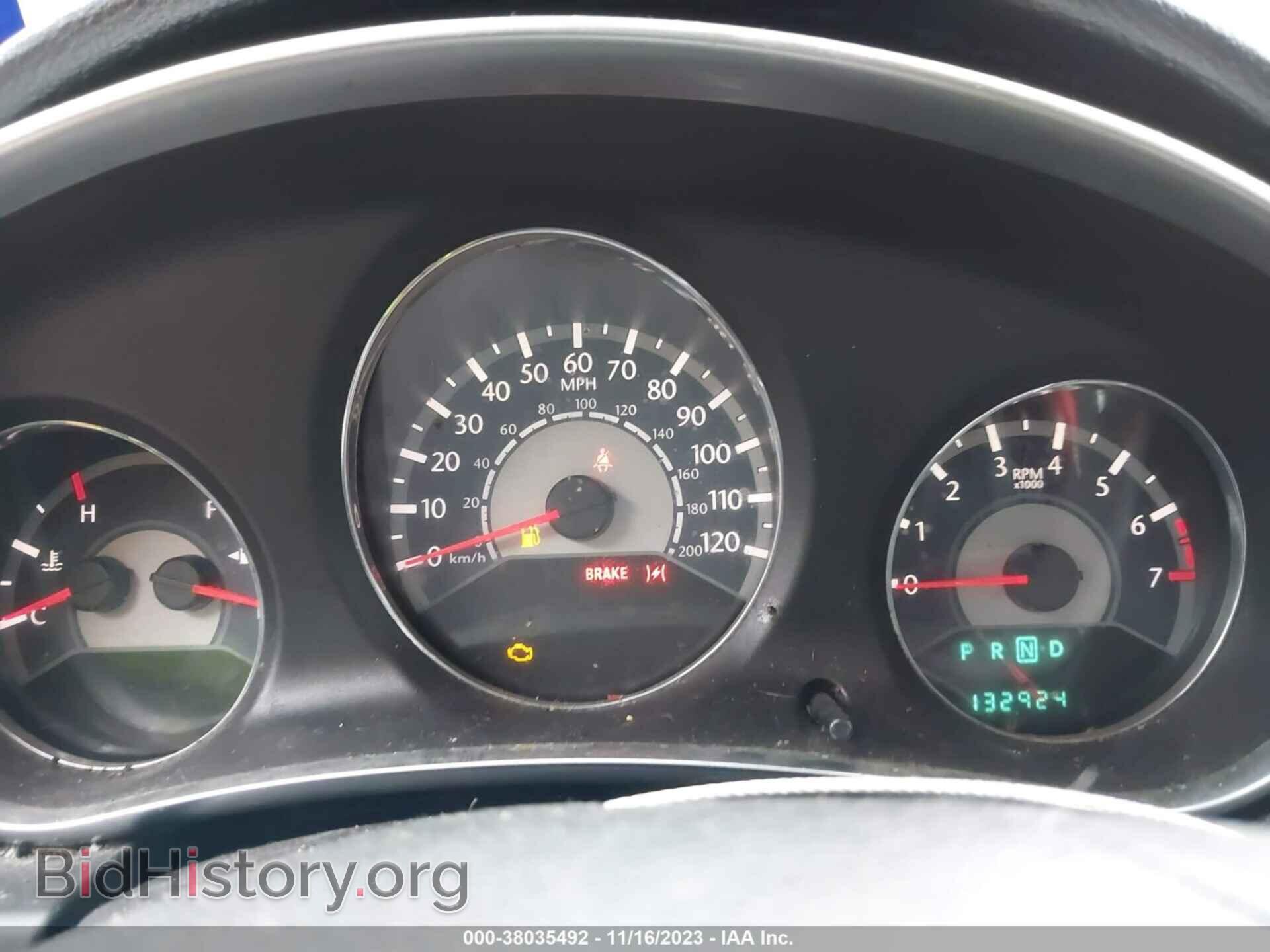 2014 CHRYSLER 200 - VIN: 1C3CCBAB4EN205321 - Фото 7