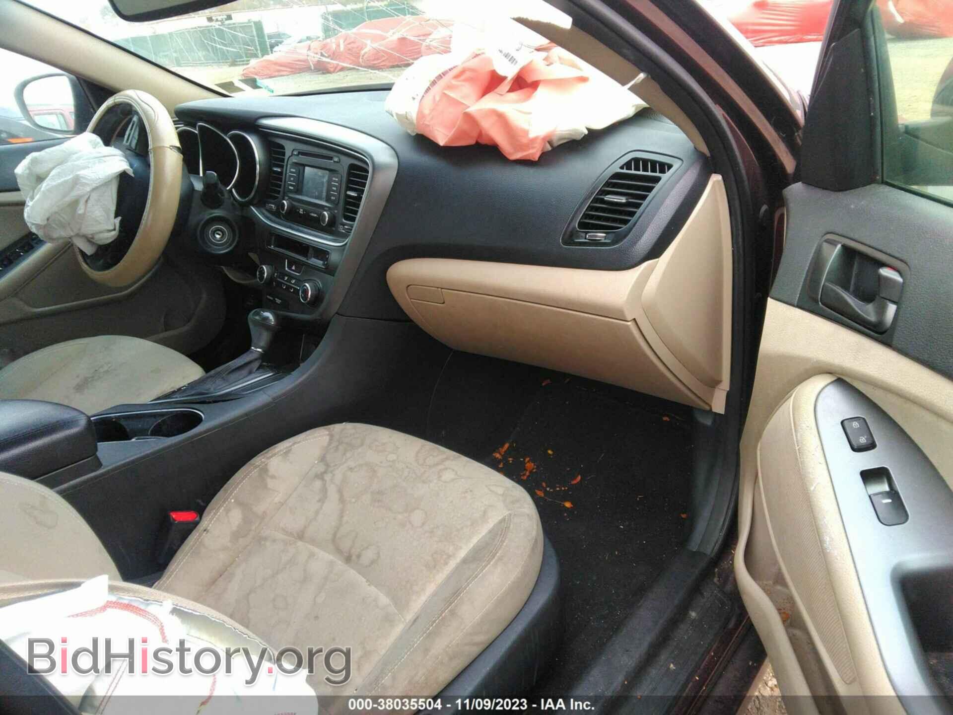 2014 KIA OPTIMA - VIN: 5XXGM4A76EG264982 - Фото 5