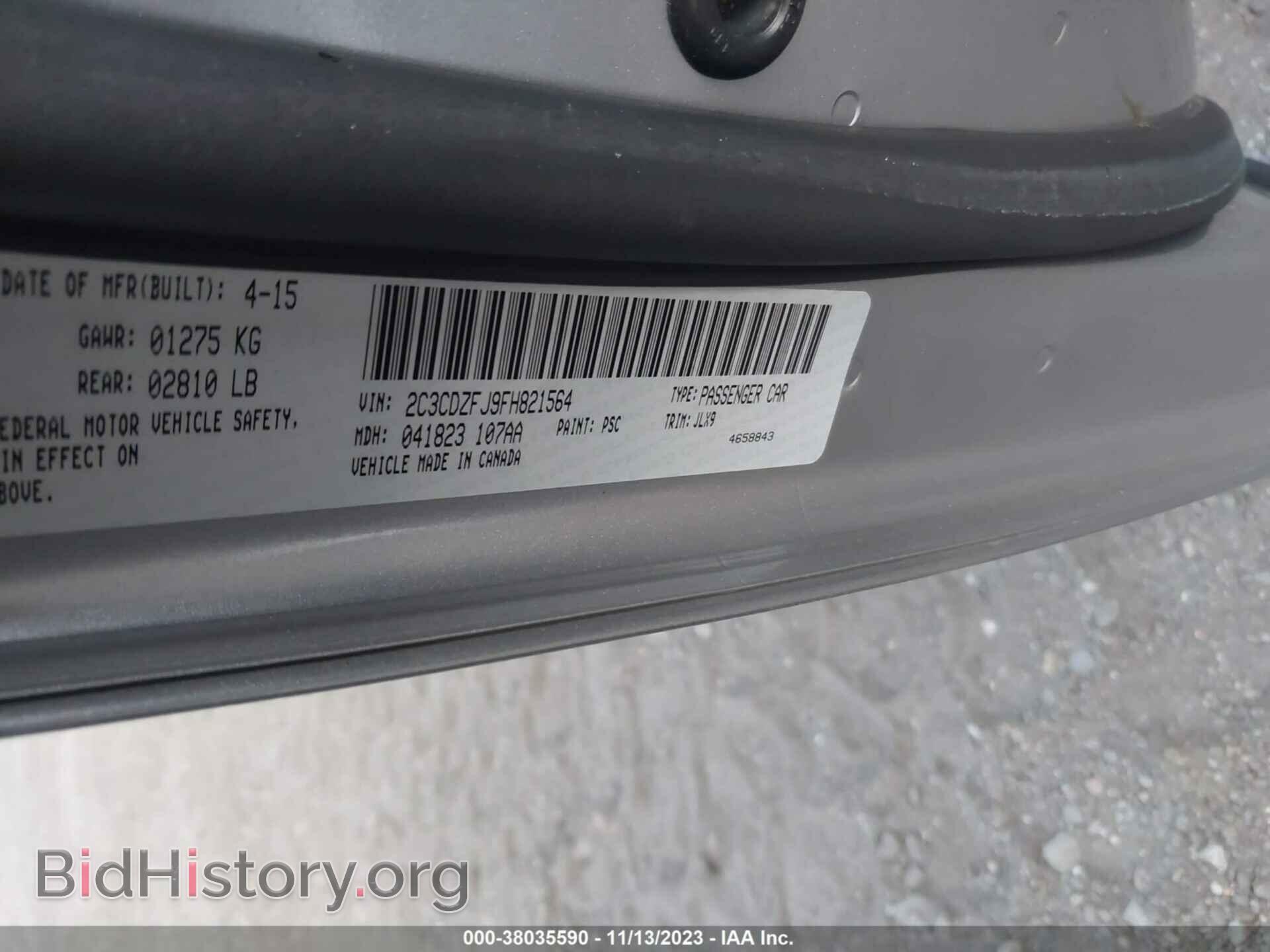 2015 DODGE CHALLENGER - VIN: 2C3CDZFJ9FH821564 - Photo 9