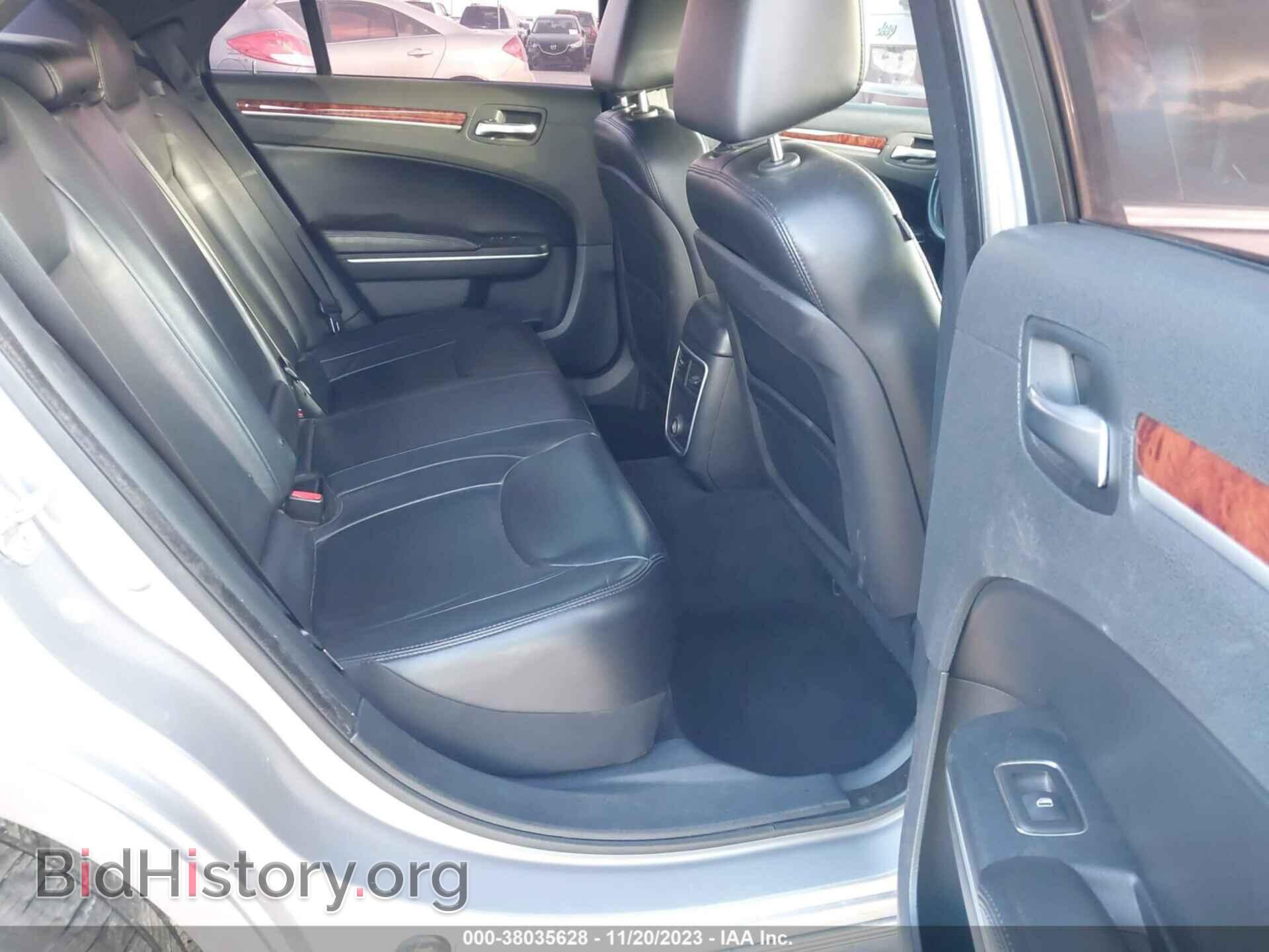 2014 CHRYSLER 300 - VIN: 2C3CCAAG9EH264850 - Фото 8