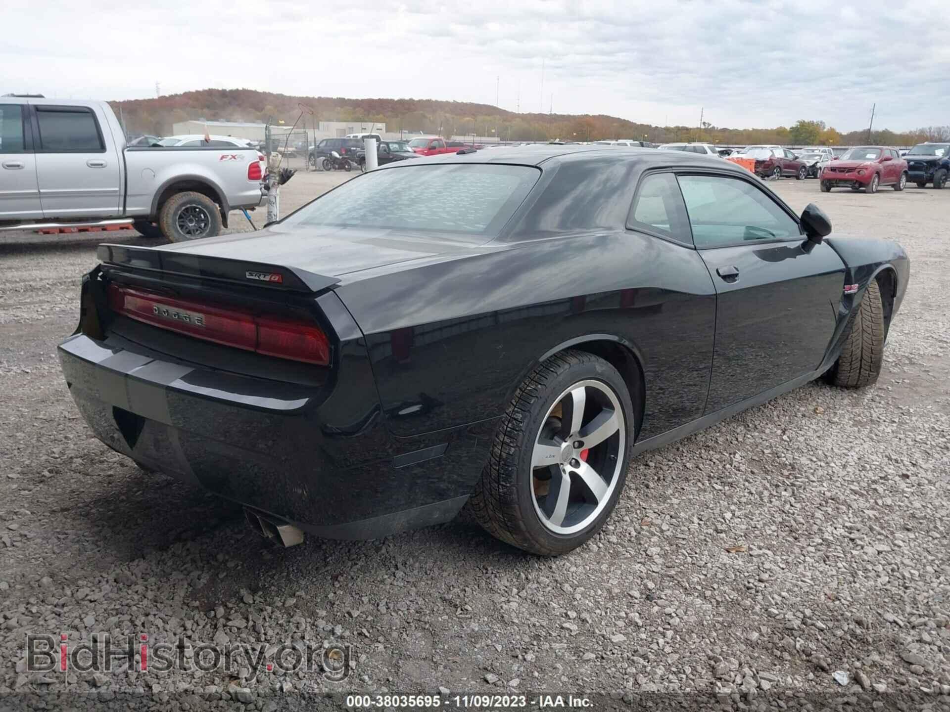 2012 DODGE CHALLENGER - VIN: 2C3CDYCJ5CH155796 - Фото 4