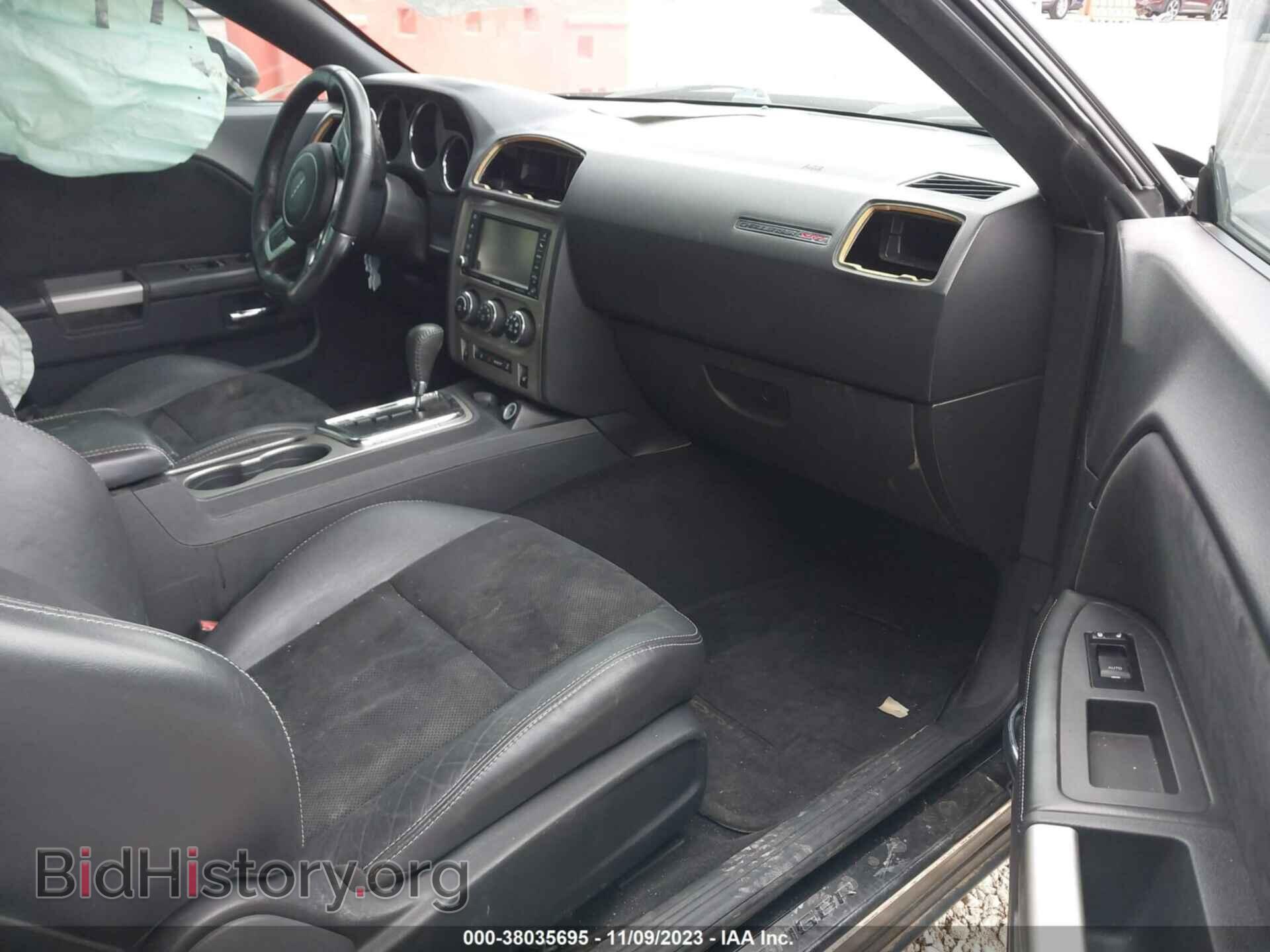 2012 DODGE CHALLENGER - VIN: 2C3CDYCJ5CH155796 - Фото 5
