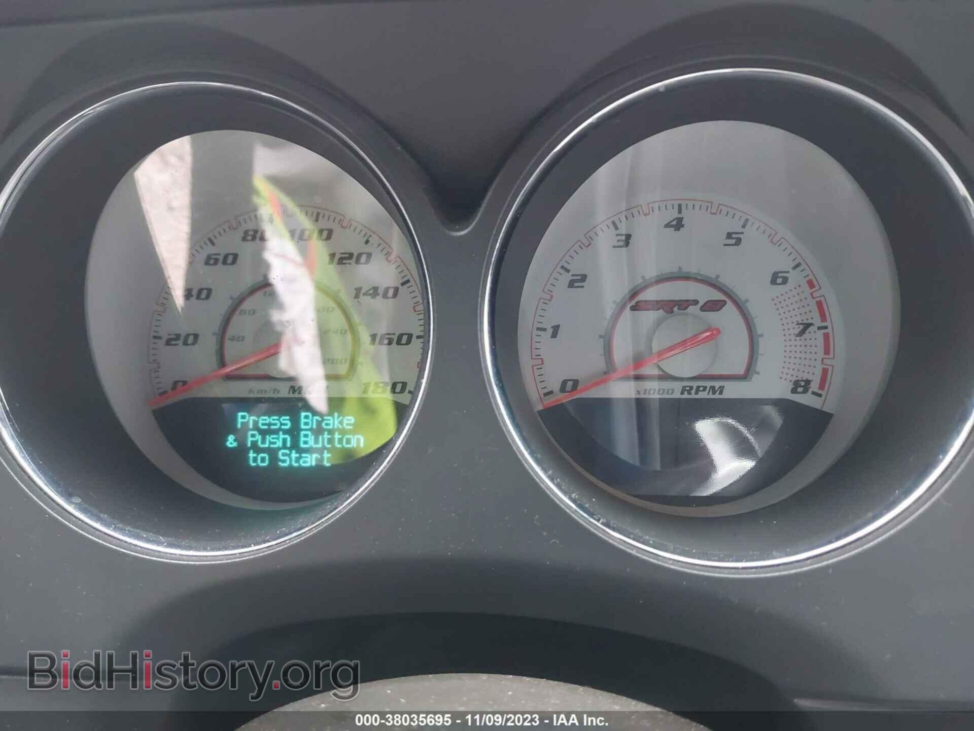 2012 DODGE CHALLENGER - VIN: 2C3CDYCJ5CH155796 - Фото 7