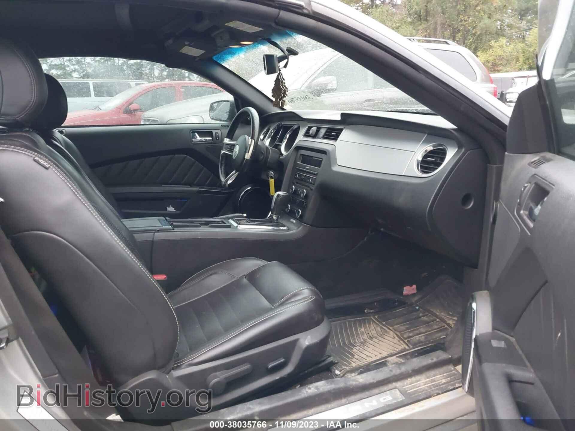 2014 FORD MUSTANG - VIN: 1ZVBP8EM2E5285855 - Фото 5