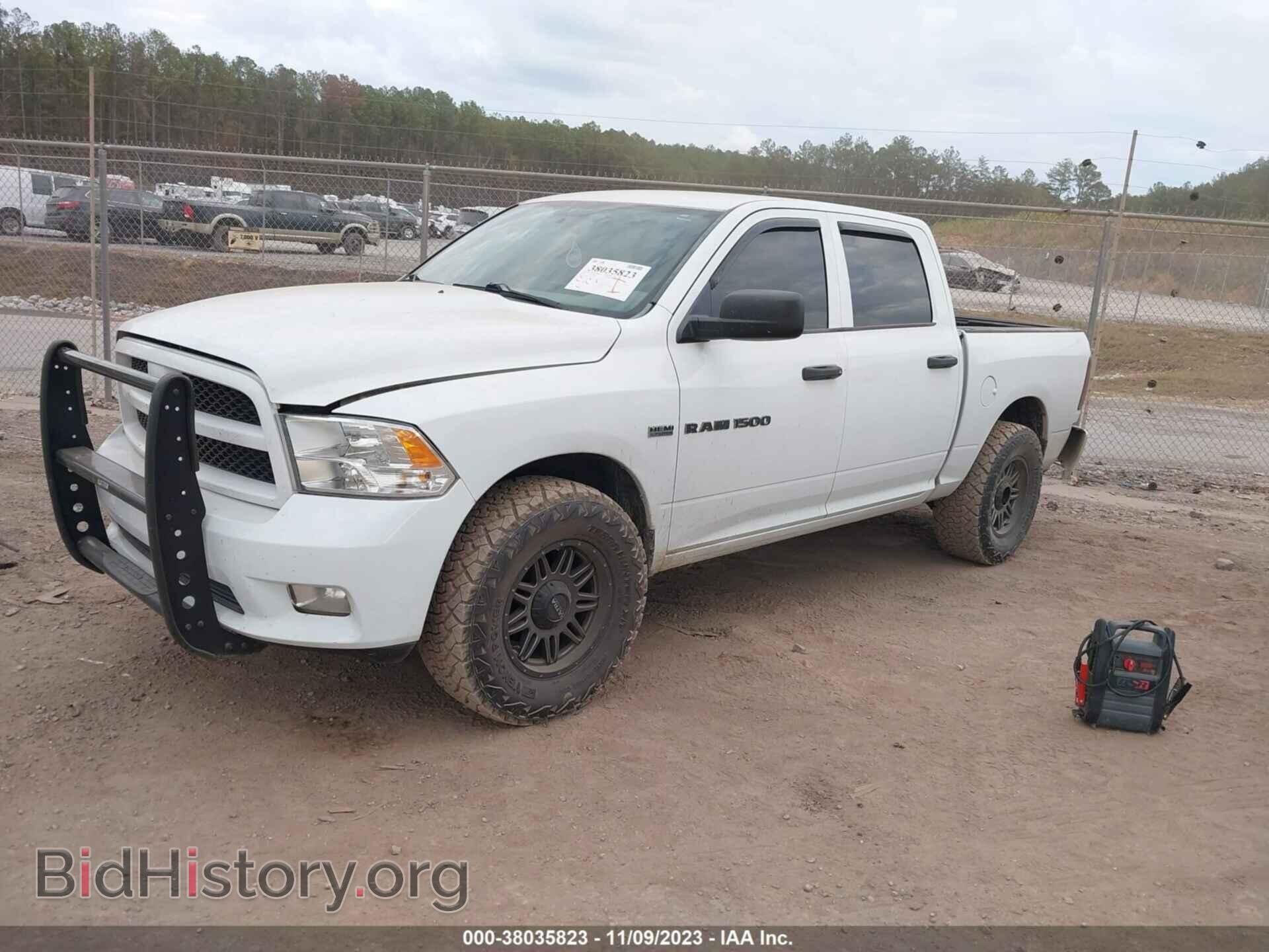 2012 RAM 1500 - VIN: 1C6RD7KT1CS163672 - Фото 2