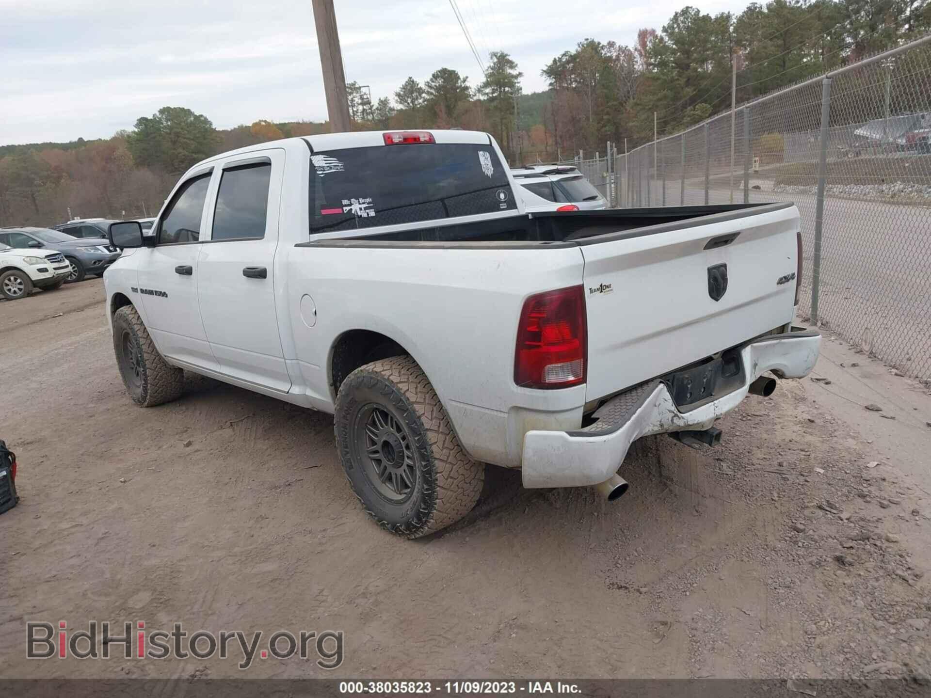 2012 RAM 1500 - VIN: 1C6RD7KT1CS163672 - Фото 3