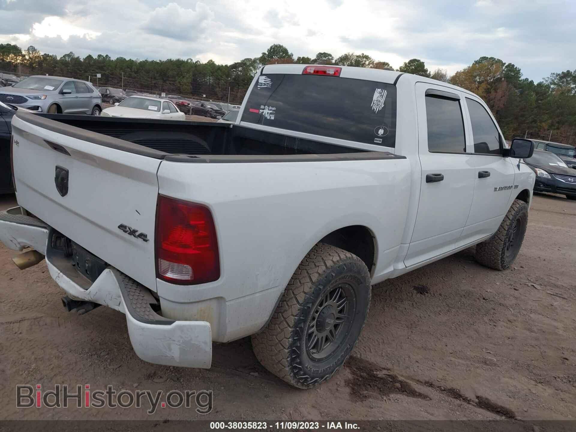 2012 RAM 1500 - VIN: 1C6RD7KT1CS163672 - Фото 4