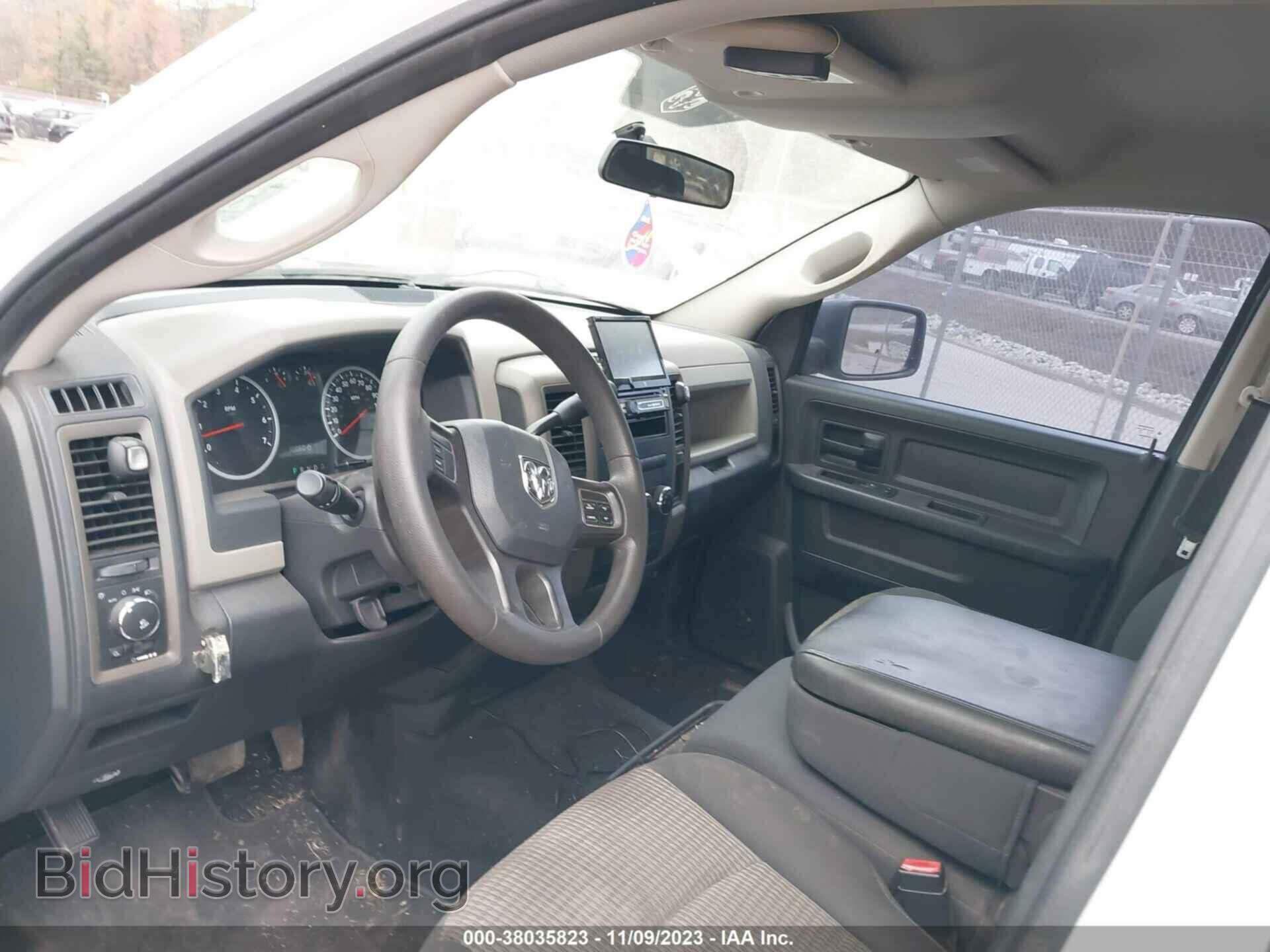2012 RAM 1500 - VIN: 1C6RD7KT1CS163672 - Фото 5