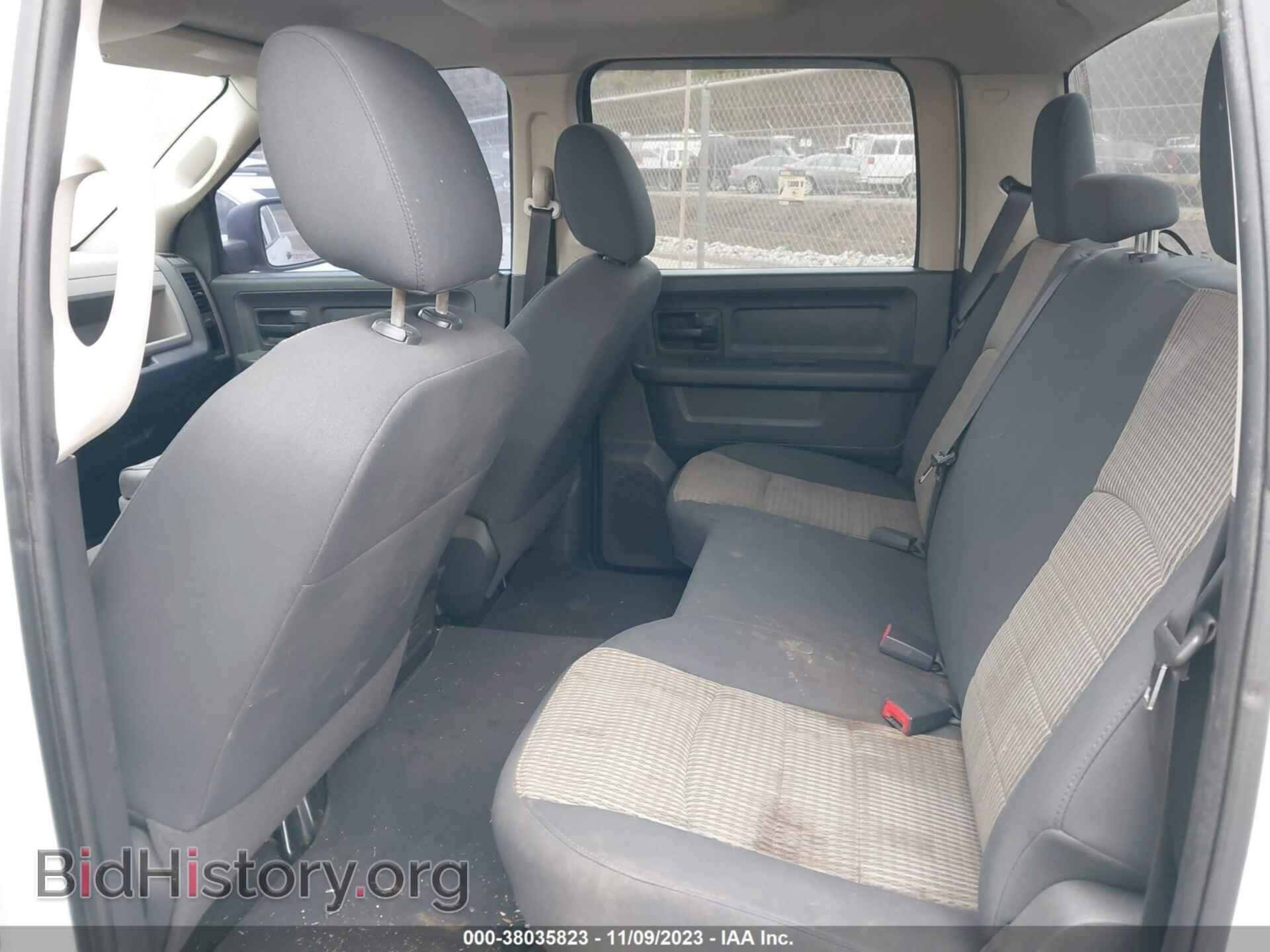 2012 RAM 1500 - VIN: 1C6RD7KT1CS163672 - Фото 8
