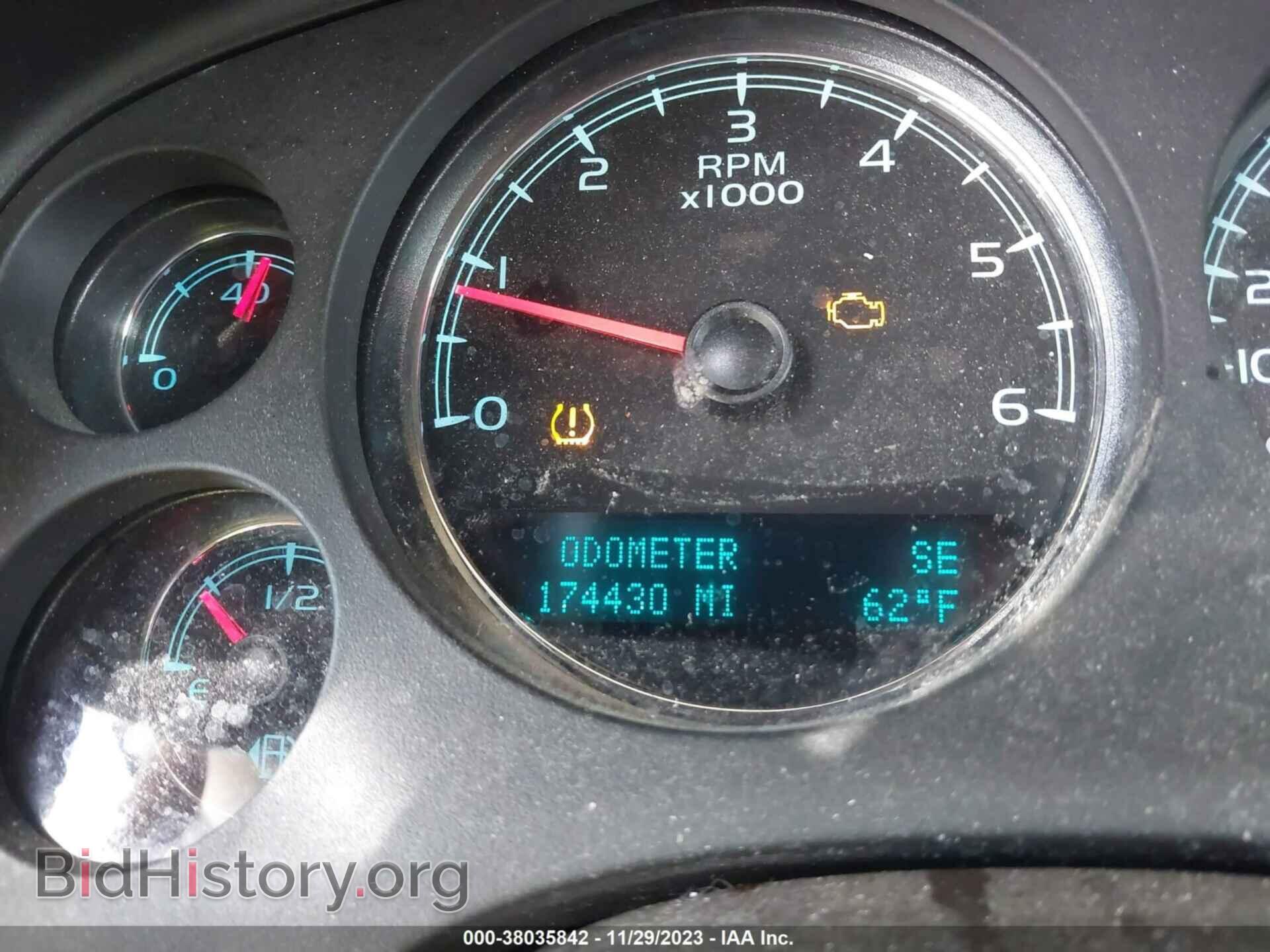 2014 GMC YUKON - VIN: 1GKS1EEF4ER103025 - Фото 7