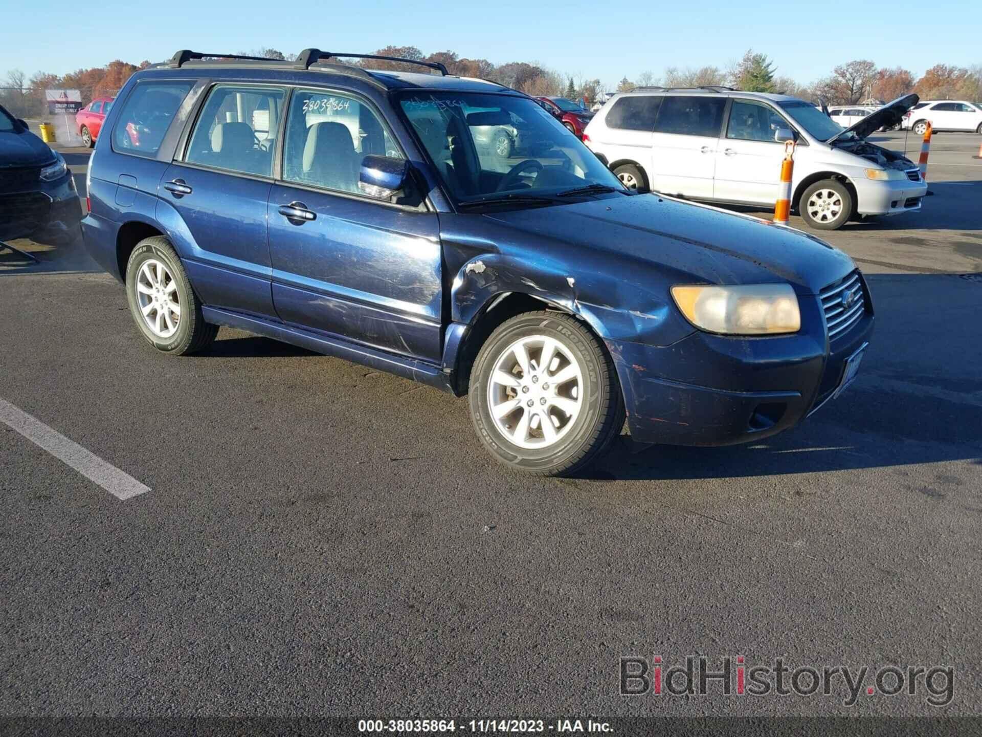 Photo JF1SG65626H754828 - SUBARU FORESTER 2006